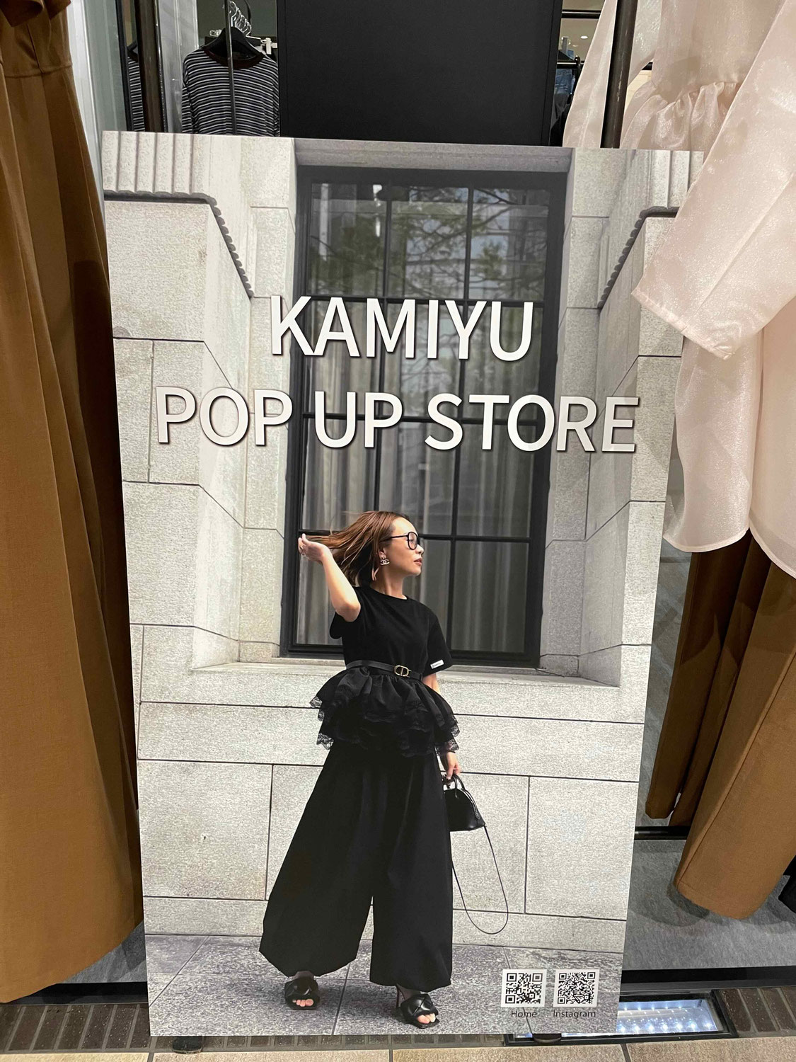 POP UP