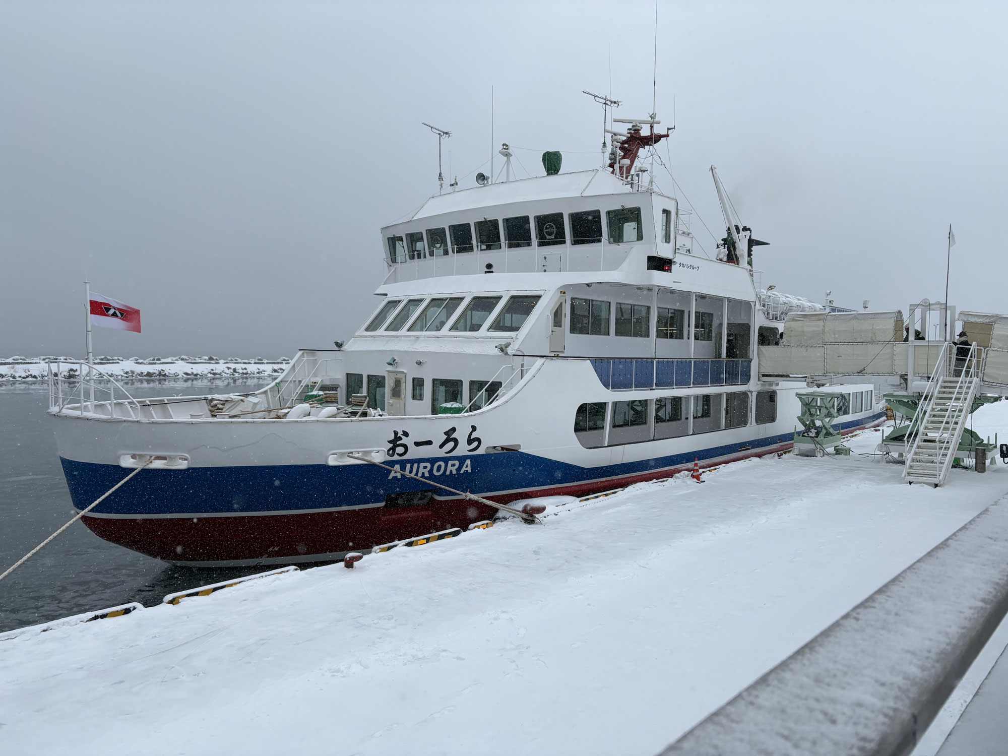 北海道研究集会 その2