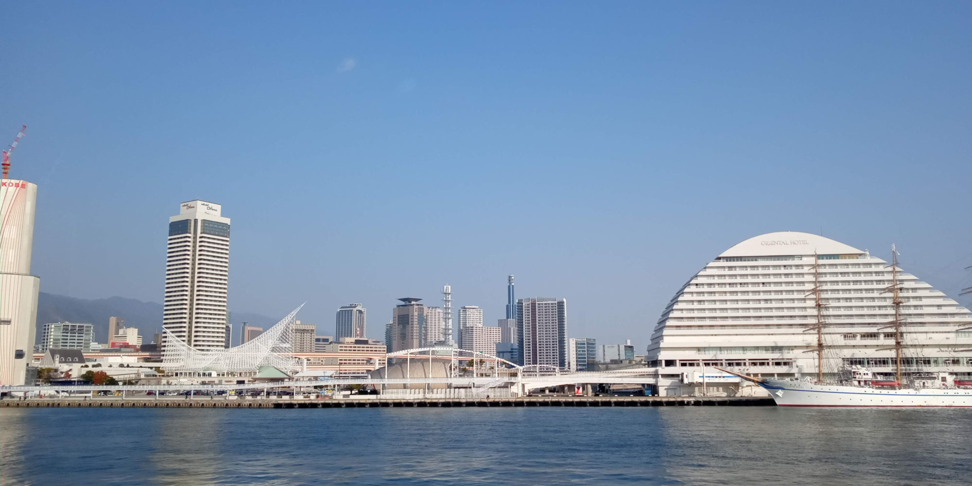 阪神淡路大震災