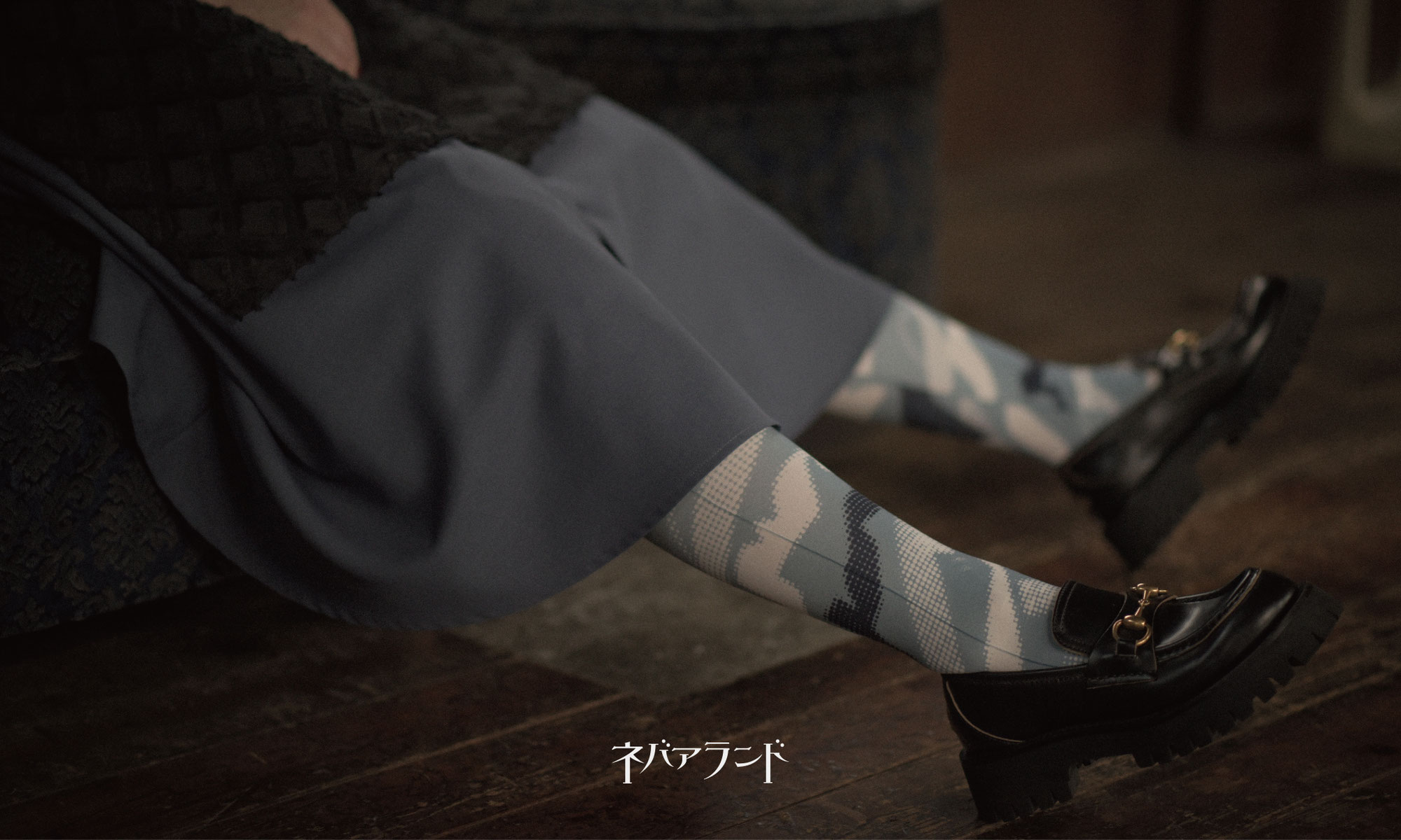 【お知らせ】一部アイテムの価格変更のお知らせ
