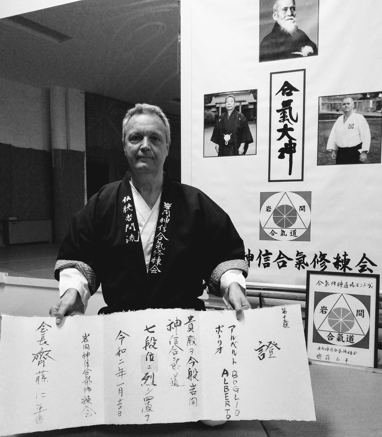 Boglio Shihan insignito del 7° dan ISSASK