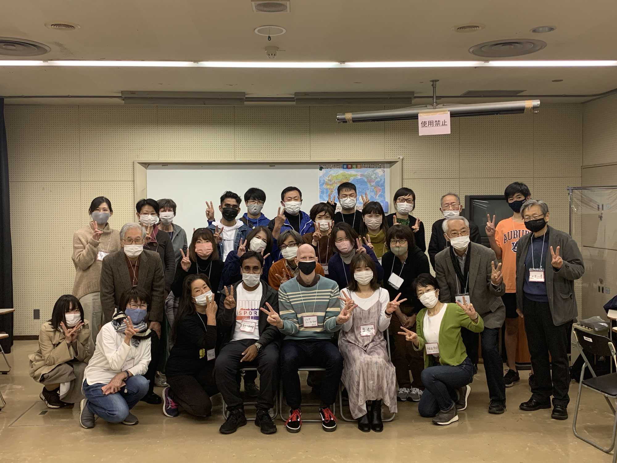 11月20日（土）にウェルカムサロンを開催しました＠交流支援部会