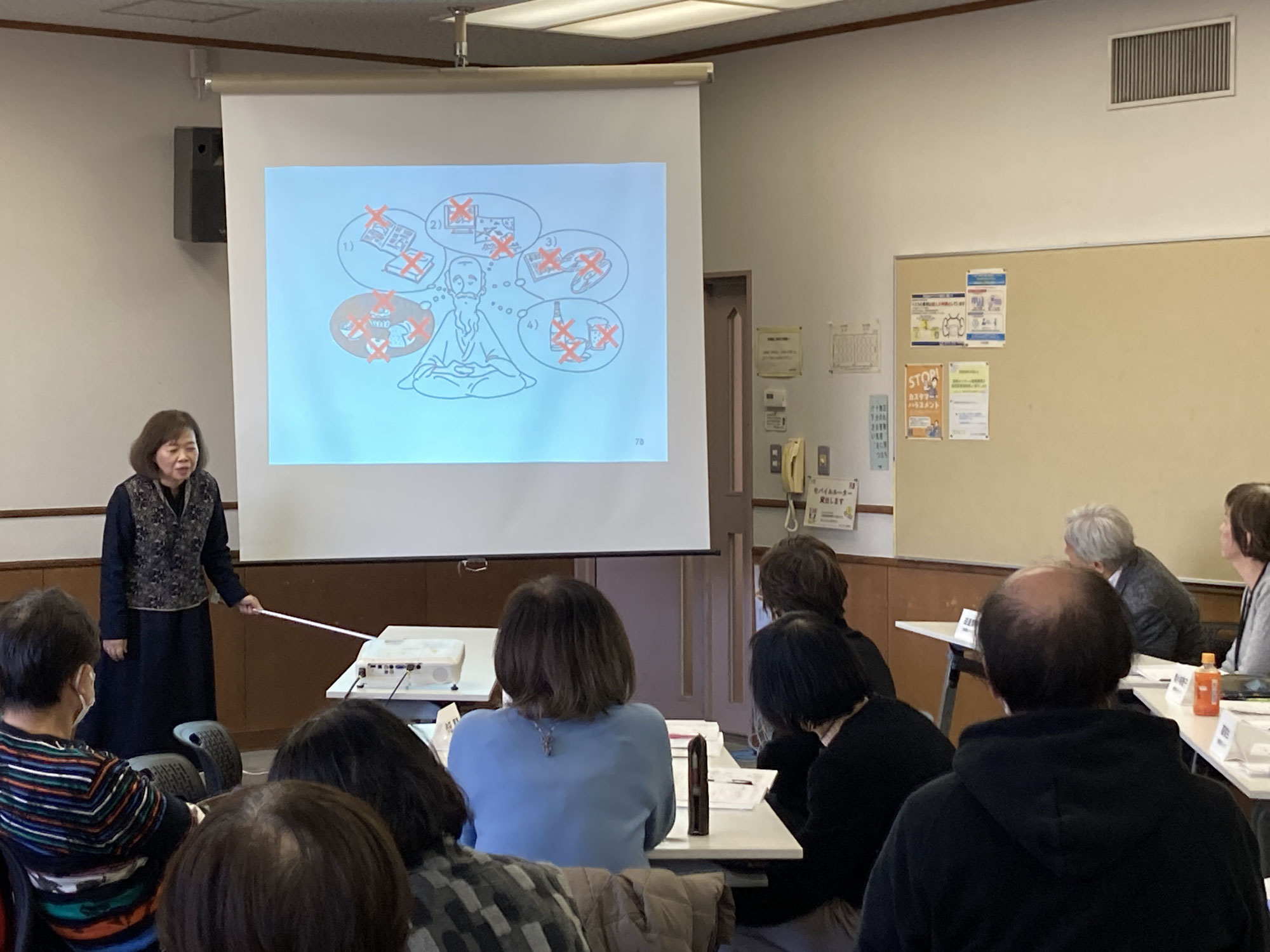 今年度も「日本語支援ボランティア養成講座」（国分寺市より受託事業）を開催しました