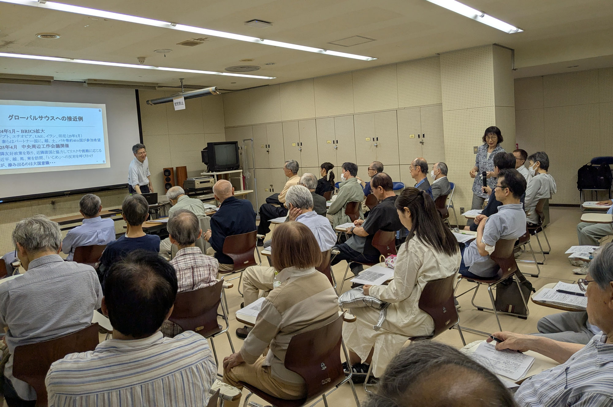 第109回「国際理解講座」開催レポ（講演要旨）