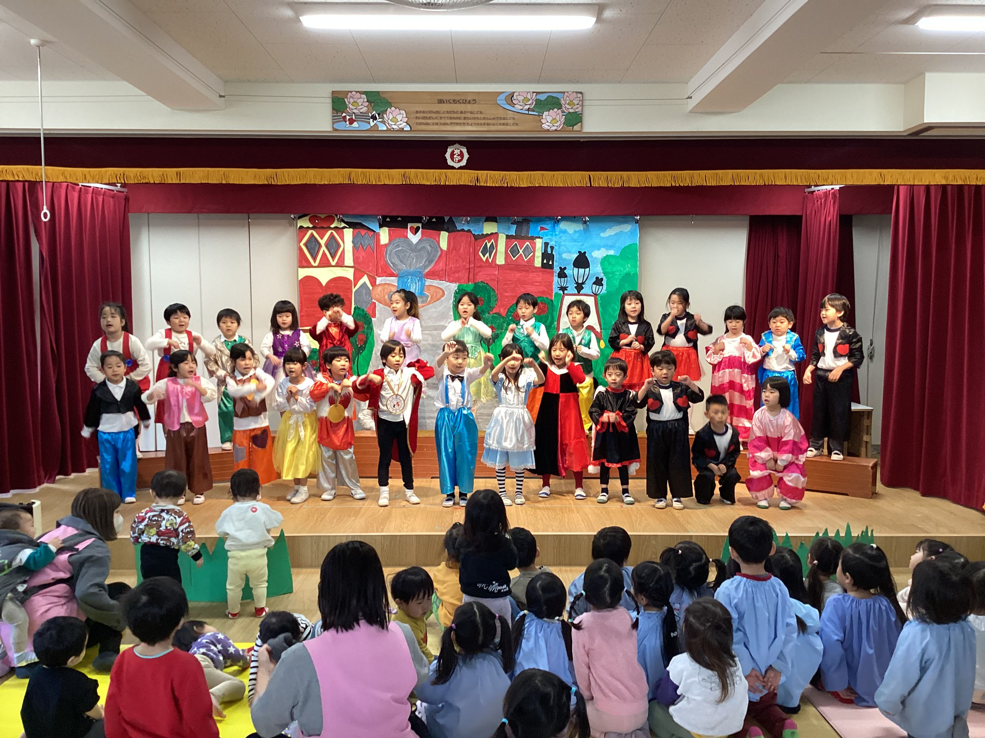 お遊戯会！！