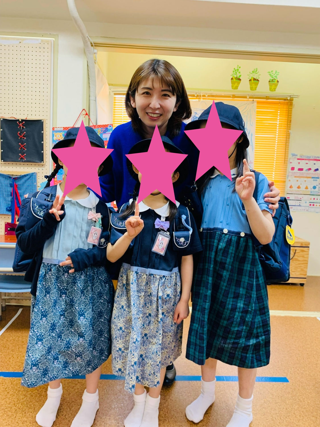 立教女学院小学校に受かる子