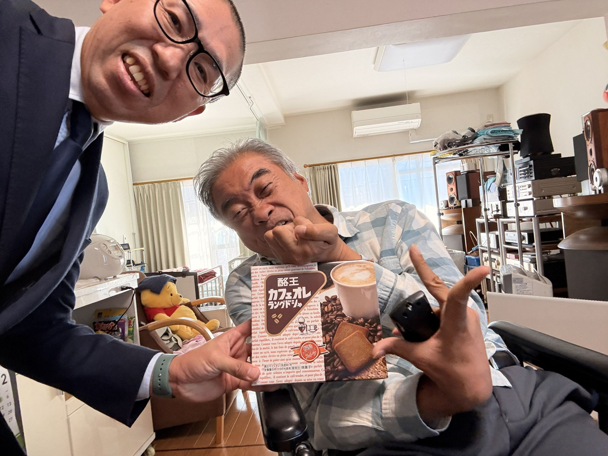 11月15日、福島県から訪問者