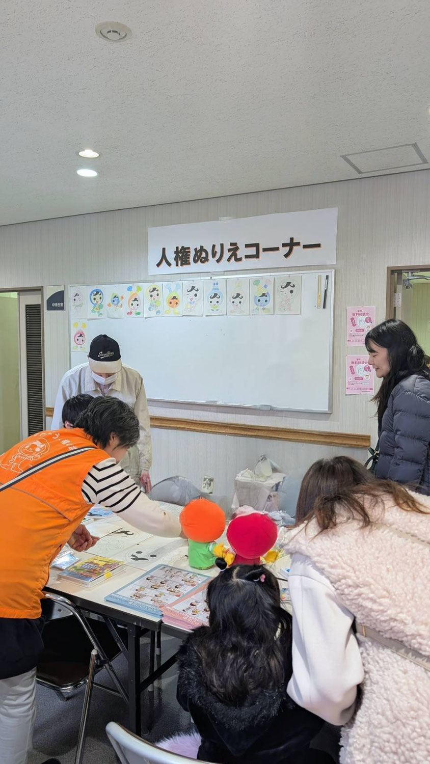 川越町ふれあい祭り