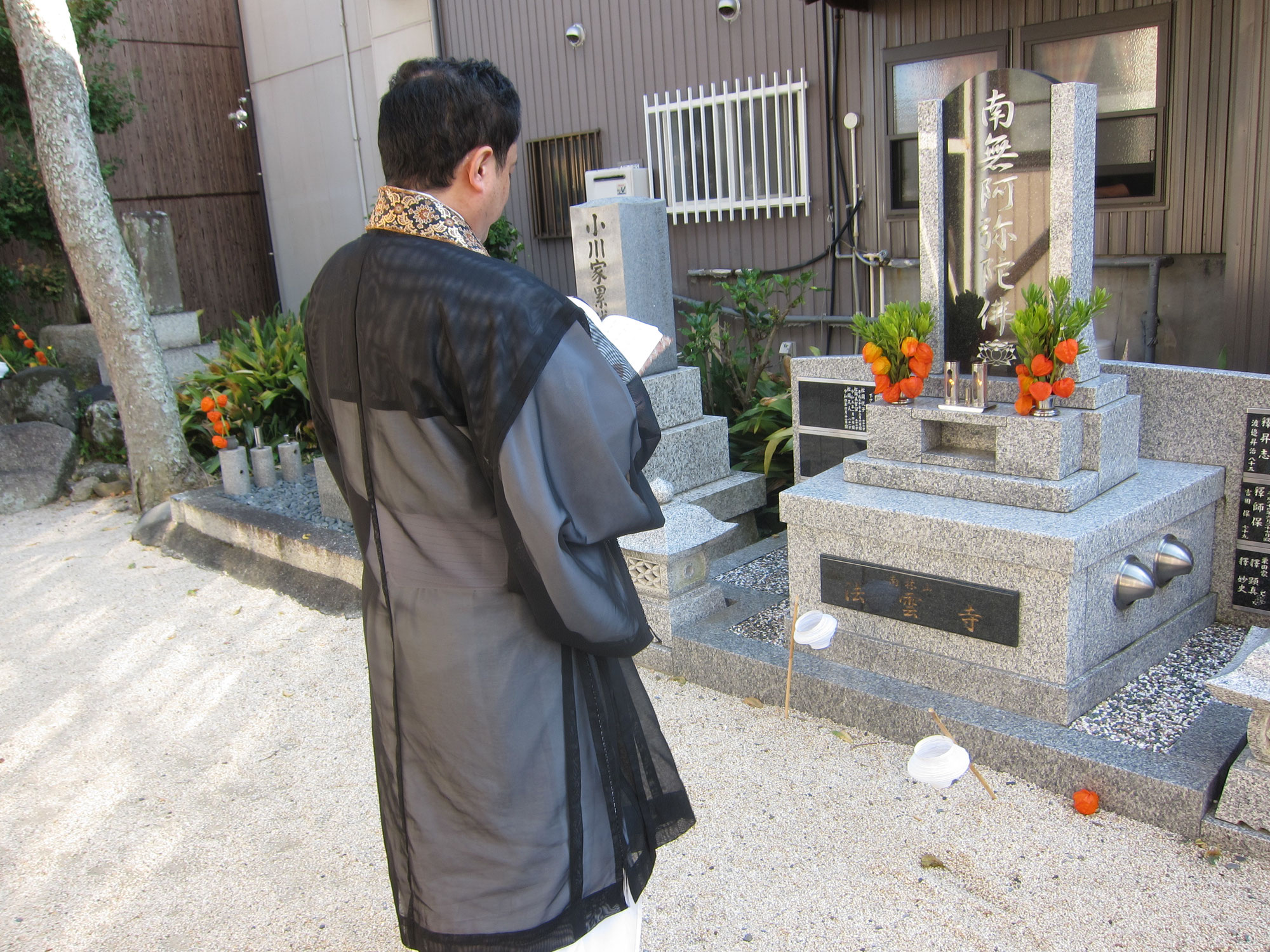 令和６（２０２４）年盆参り