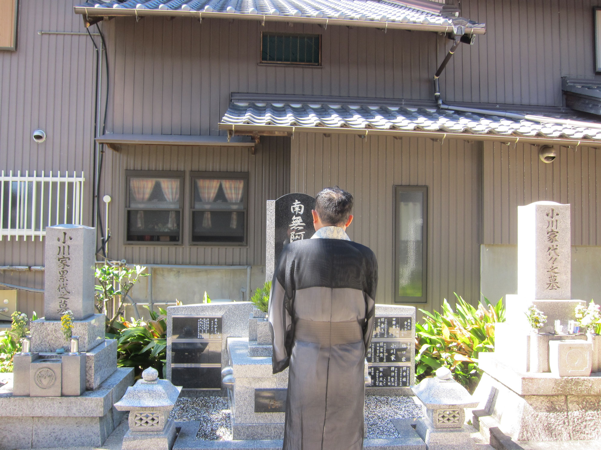 2924(令和６）年　秋季参り