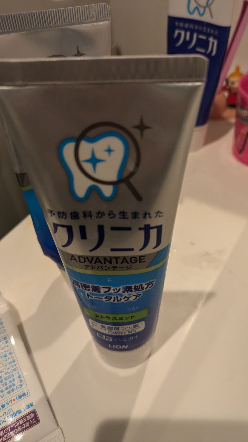 歯磨きの後のうがいは必要？