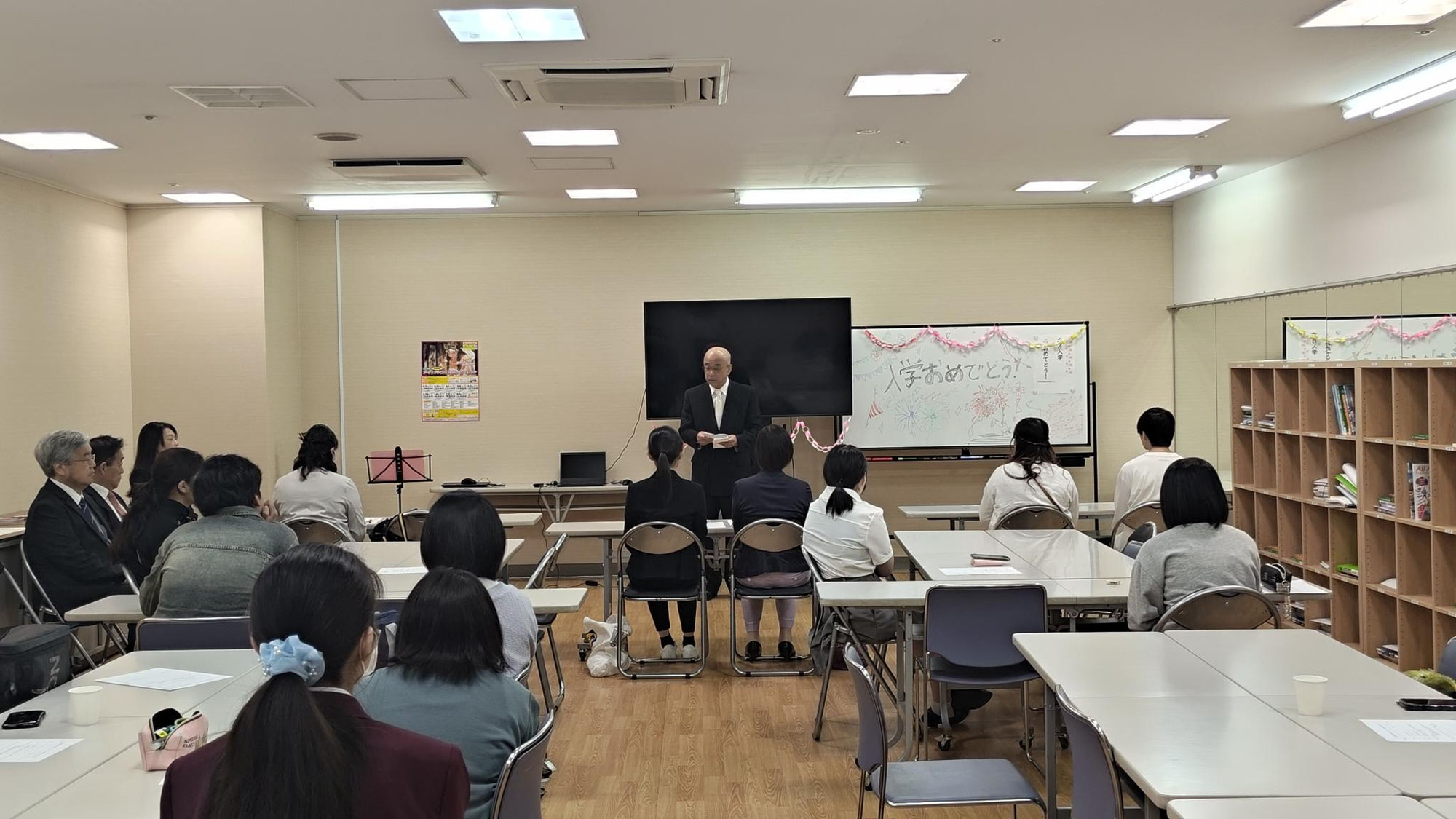  6月 入学式