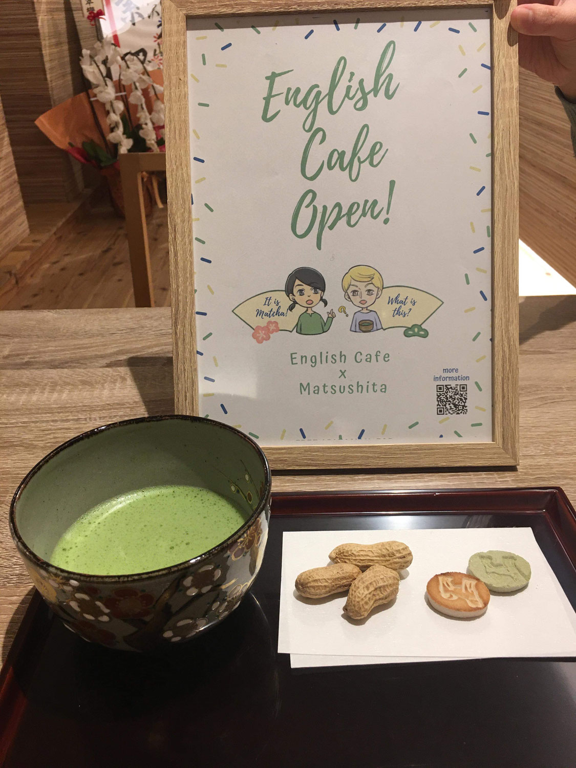 English Café x あきた文化産業施設「松下」開催！