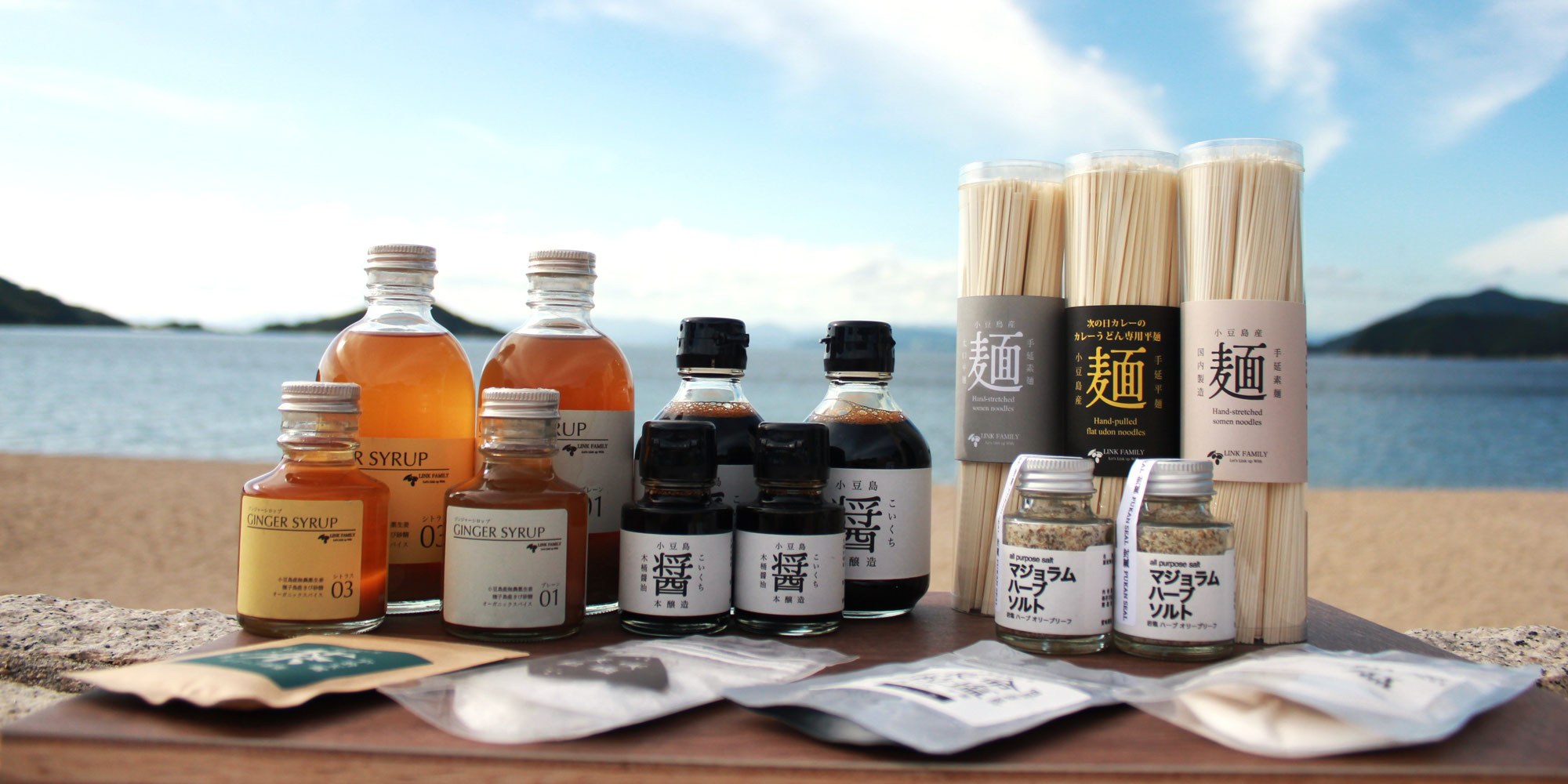 おじさんのその次