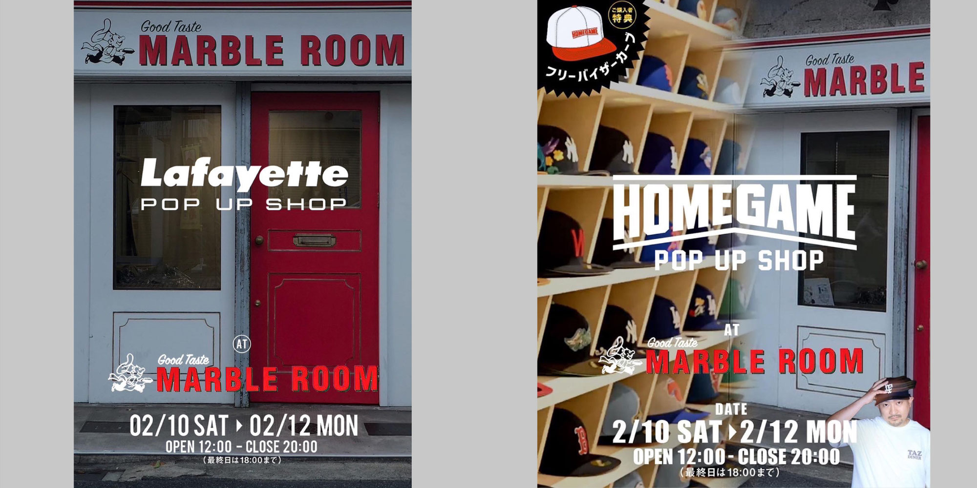 HOMEGAME & Lafayette POP UP SHOP in MARBLE ROOM
