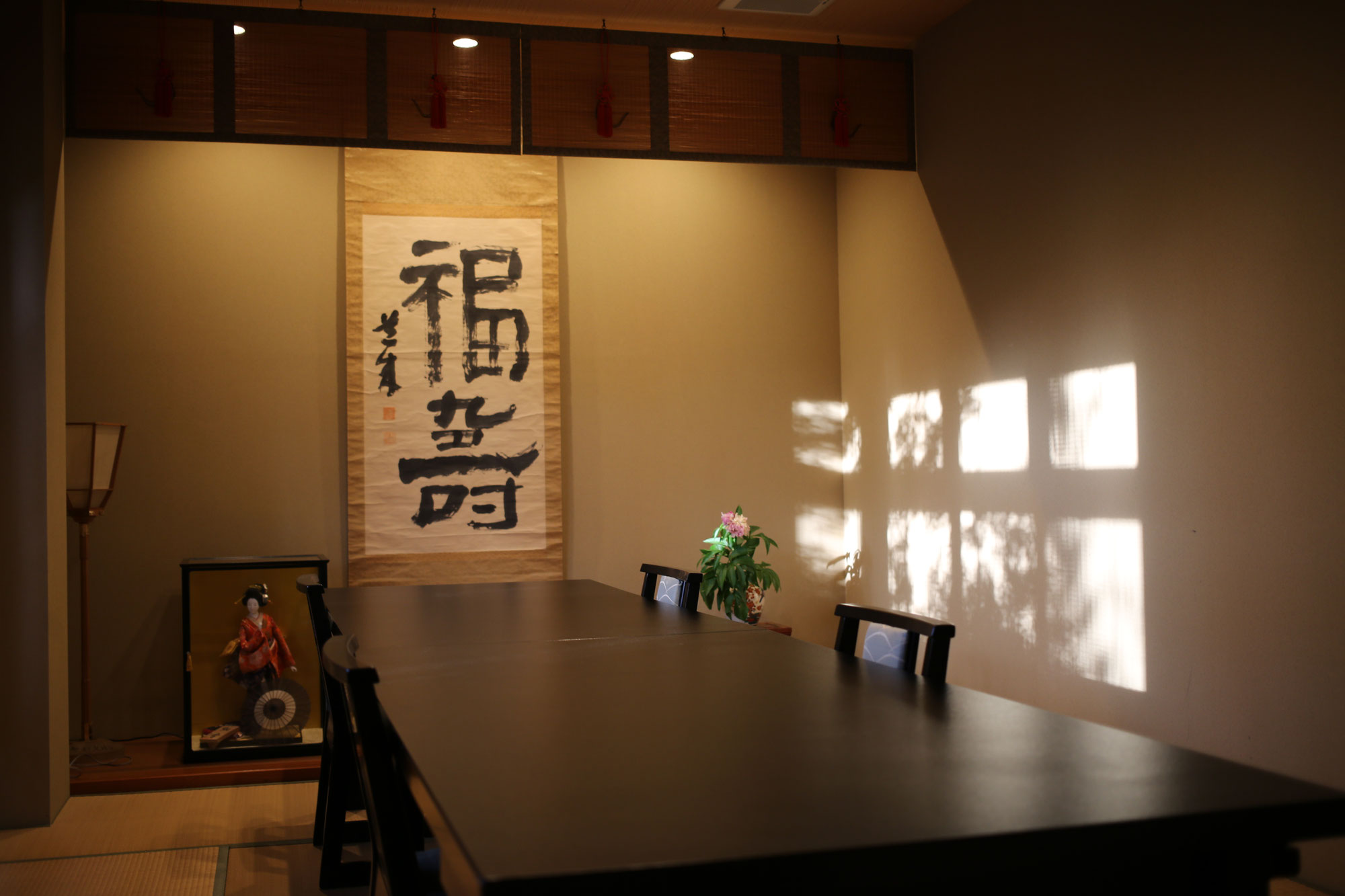 お部屋紹介④