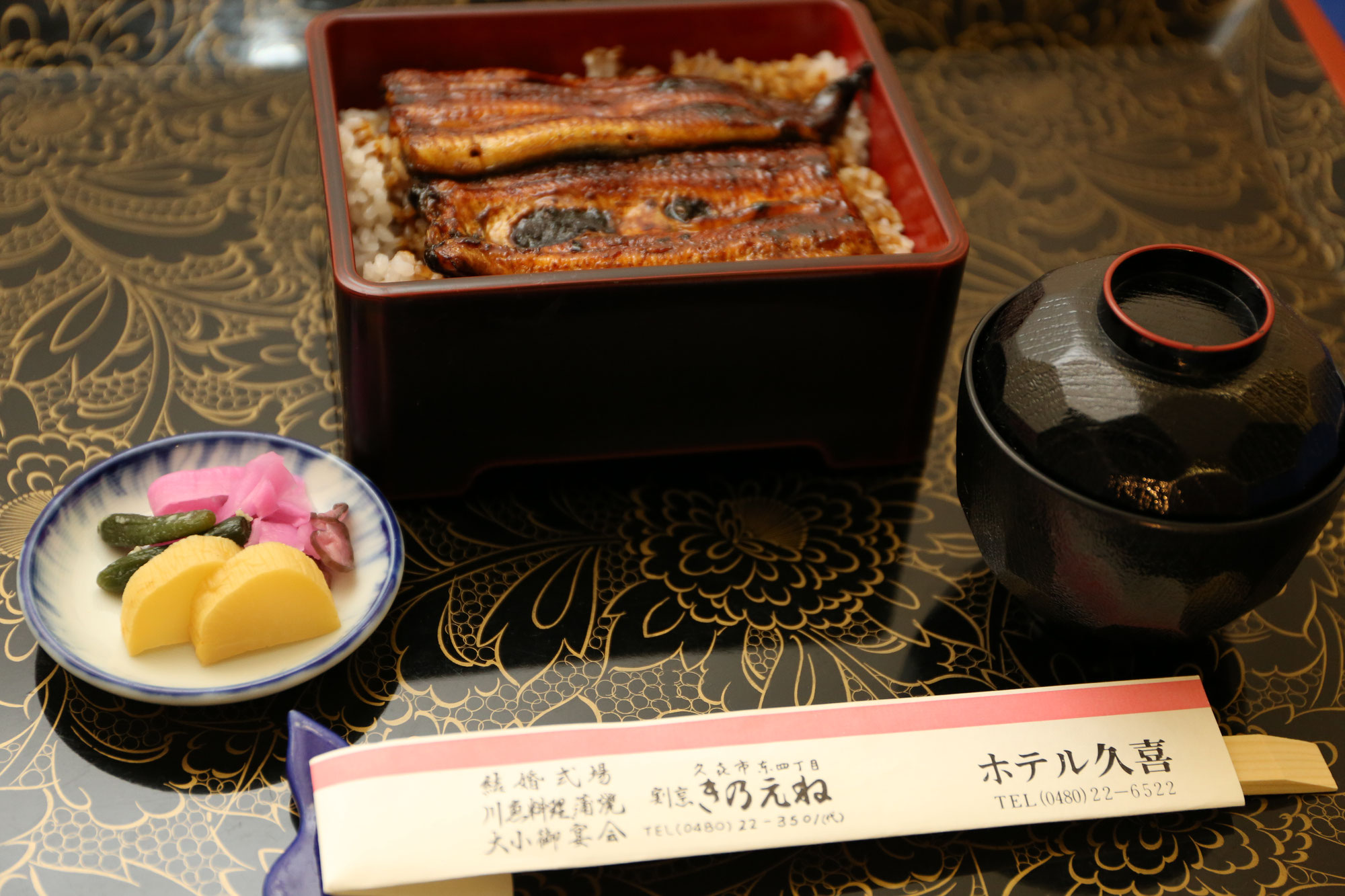一年で一番寒い日に食べる特別な一品