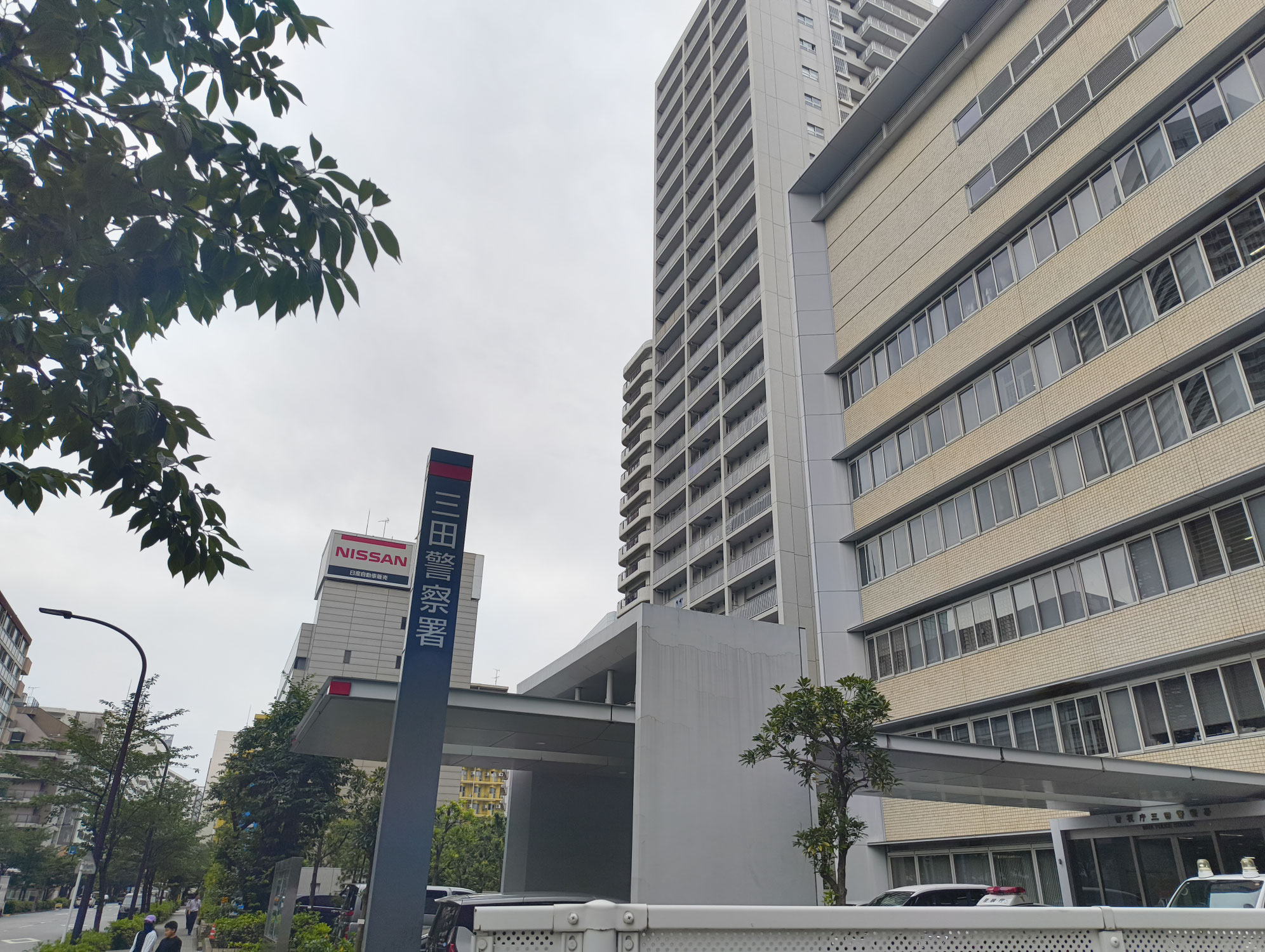 港区で映像送信型性風俗特殊営業の届出