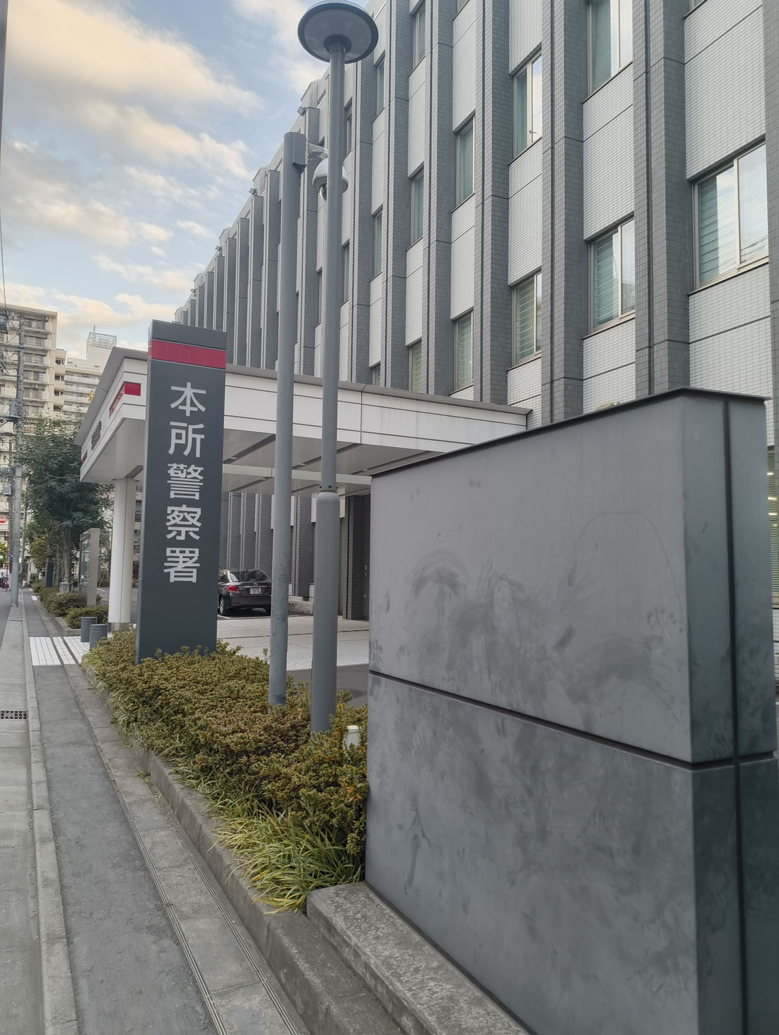 錦糸町でガールズバーを開業するには？本所警察署へ届出に