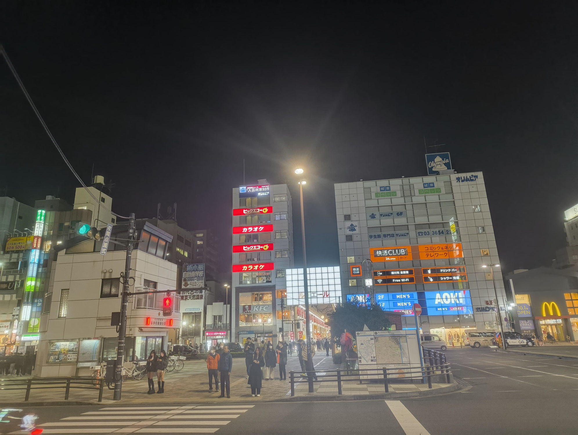 新小岩で映像送信型性風俗営業の届出で葛飾警察署へ