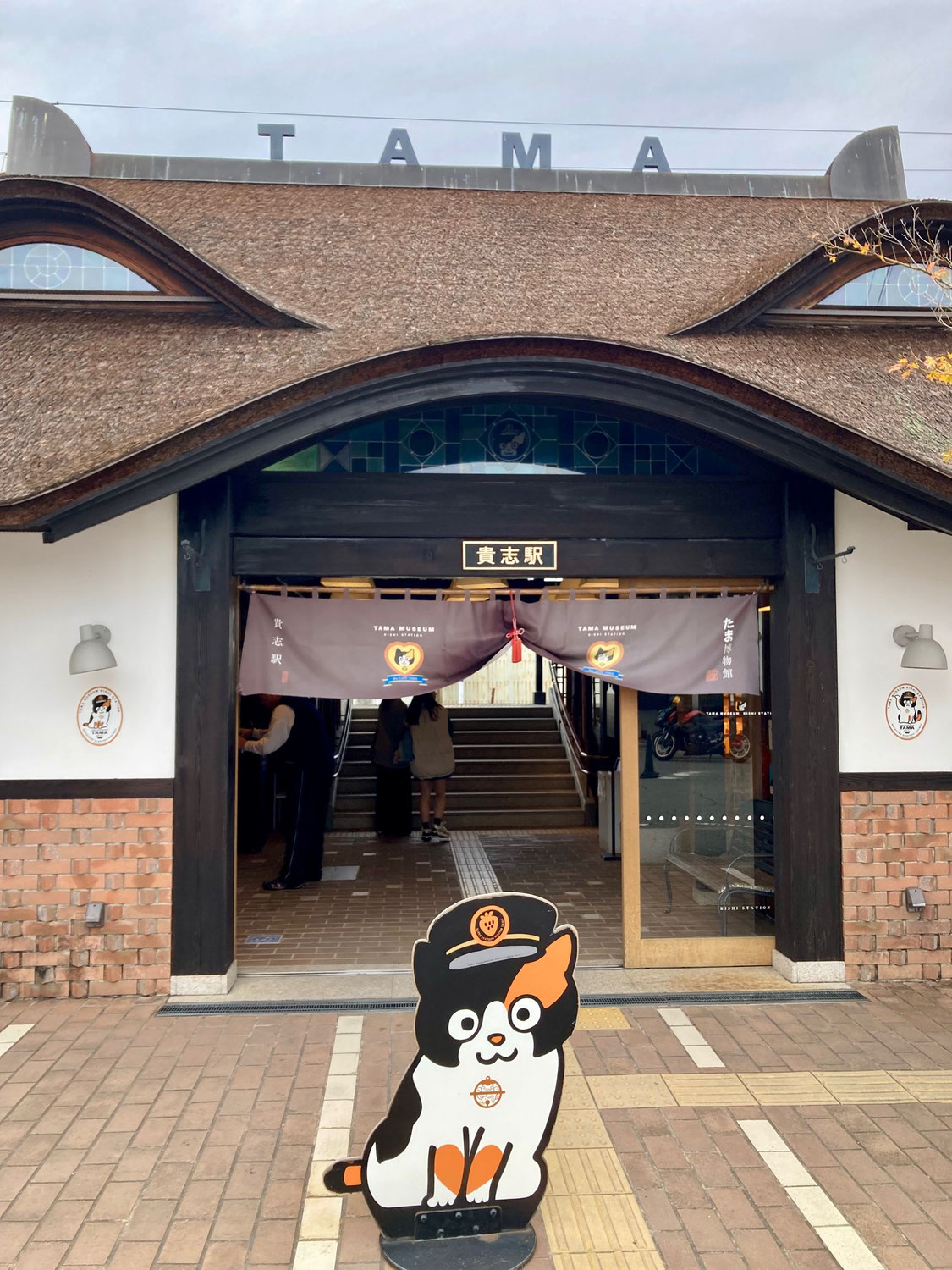 心にのこる風景　猫の駅長さん「貴志駅」