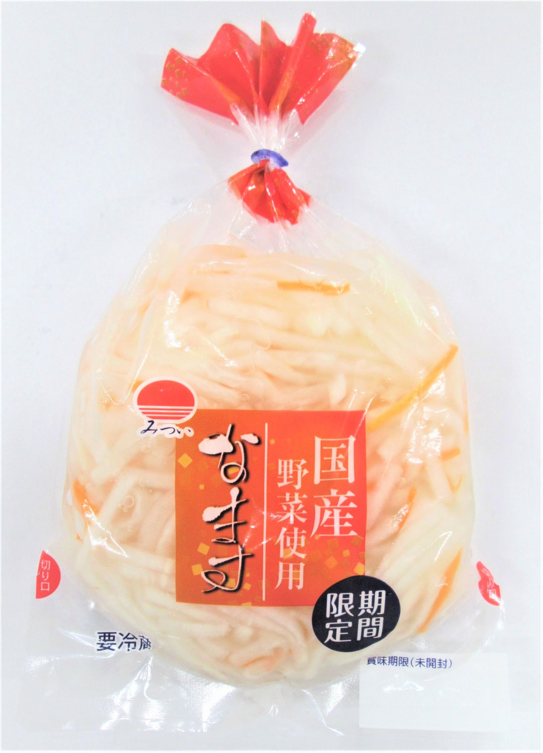 なます　アレンジレシピ一覧