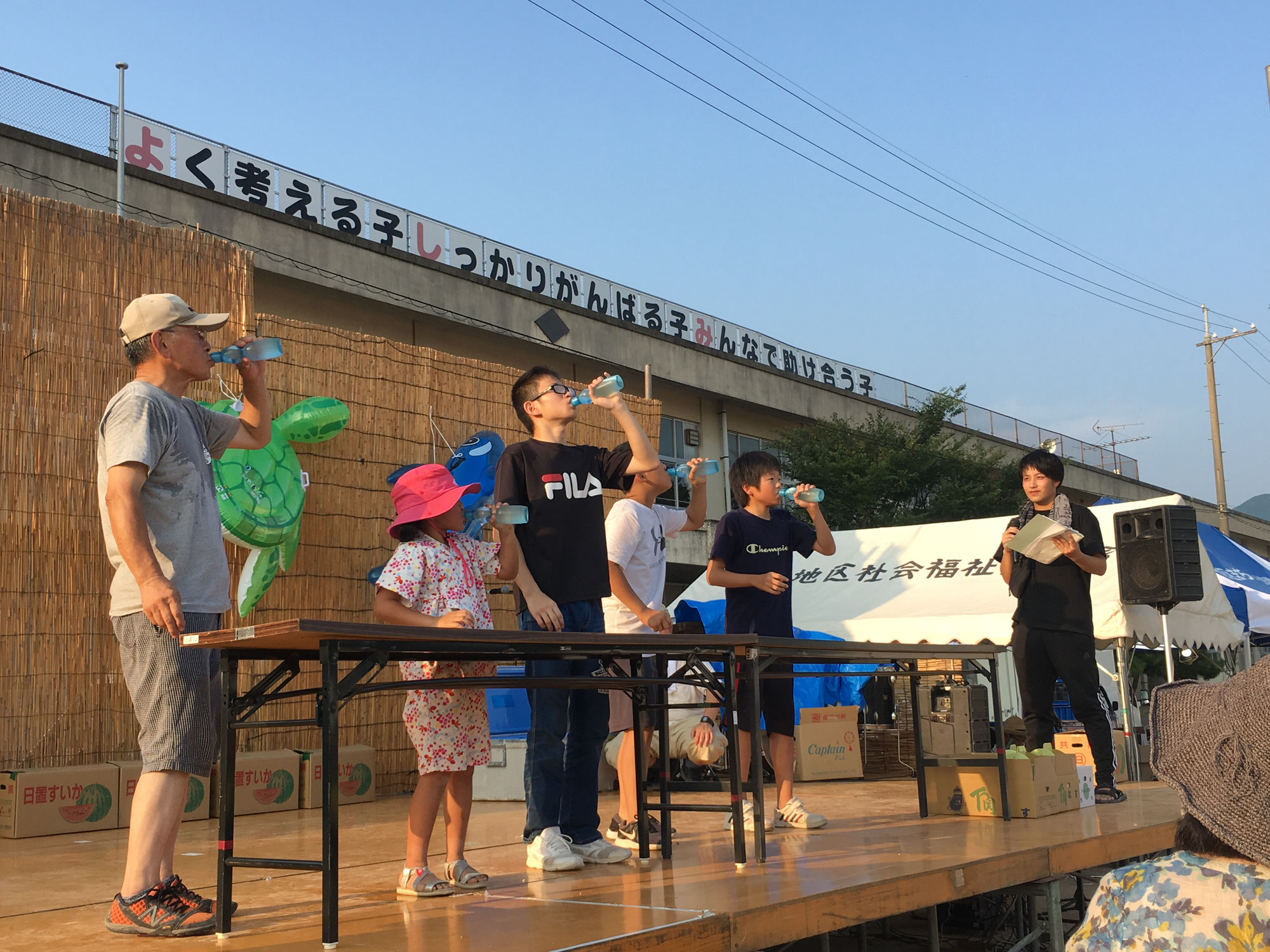 イベント部会 山口県下関市 吉見地区まちづくり協議会 イベント部会 山口県下関市 吉見地区まちづくり協議会