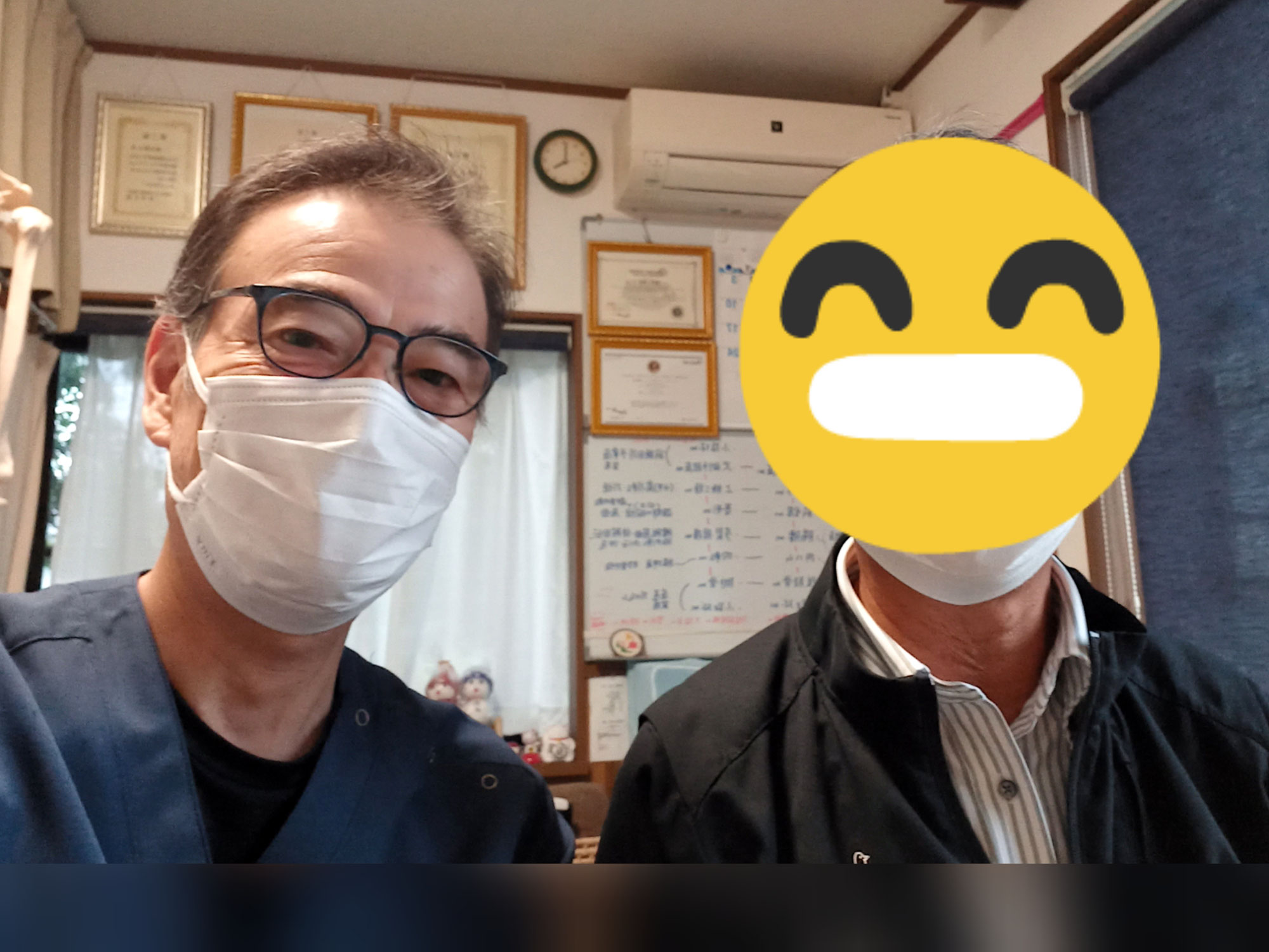 郡山市　RSさん　＜足首の痛み＞