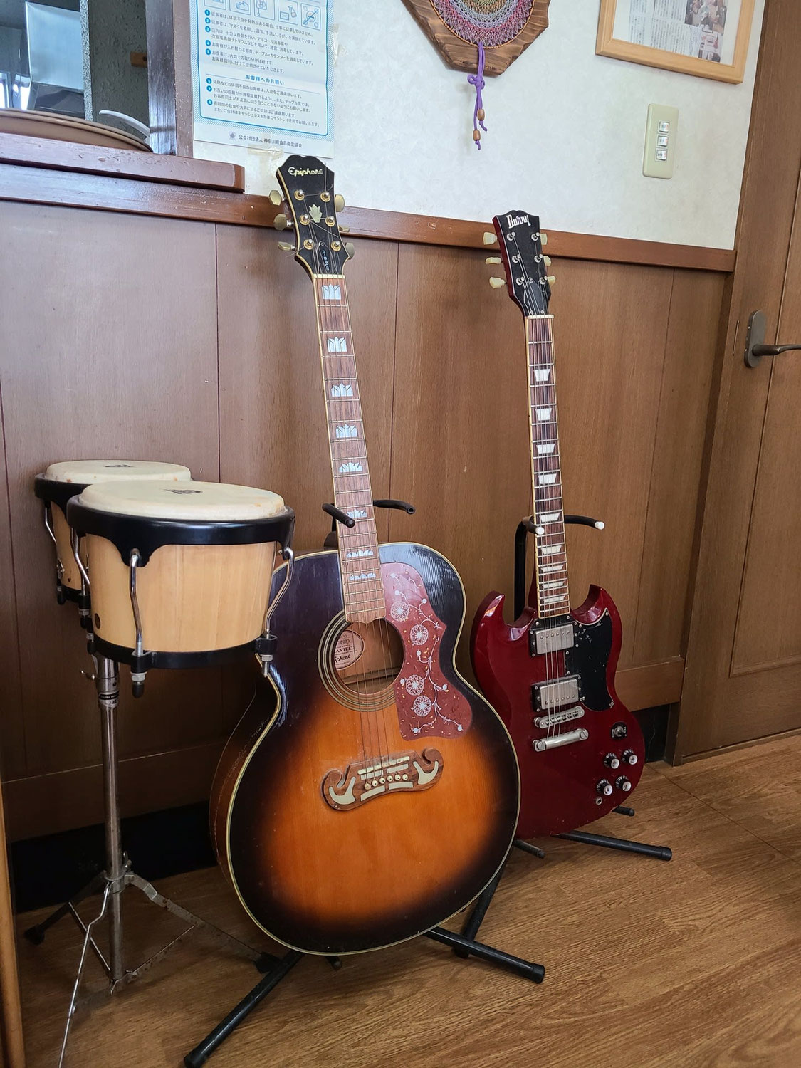観音崎の変化と楽しいカフェエルム