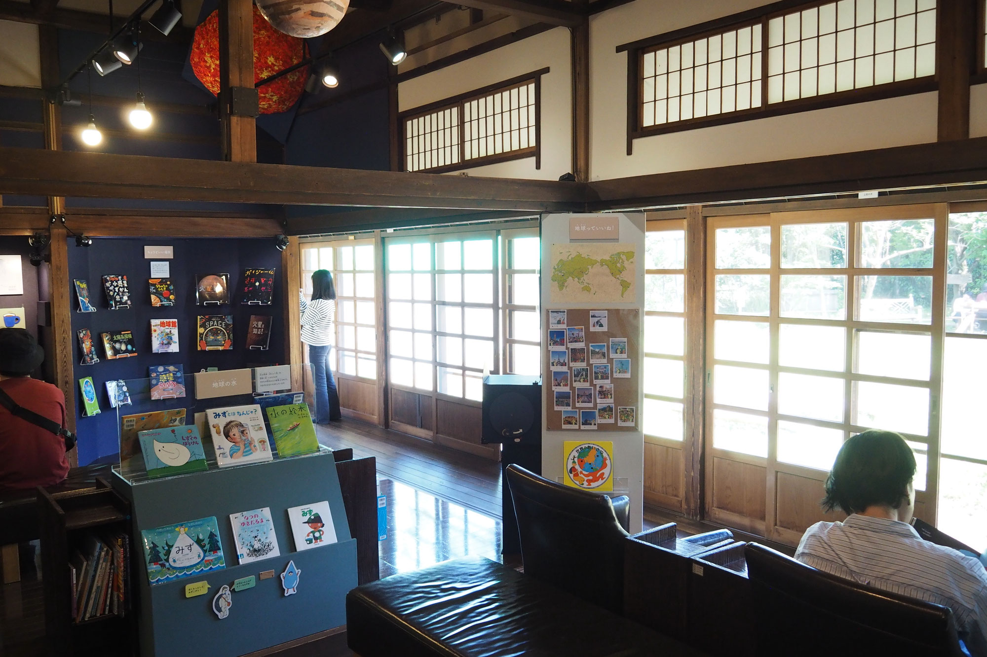 星と森と絵本の家／三鷹