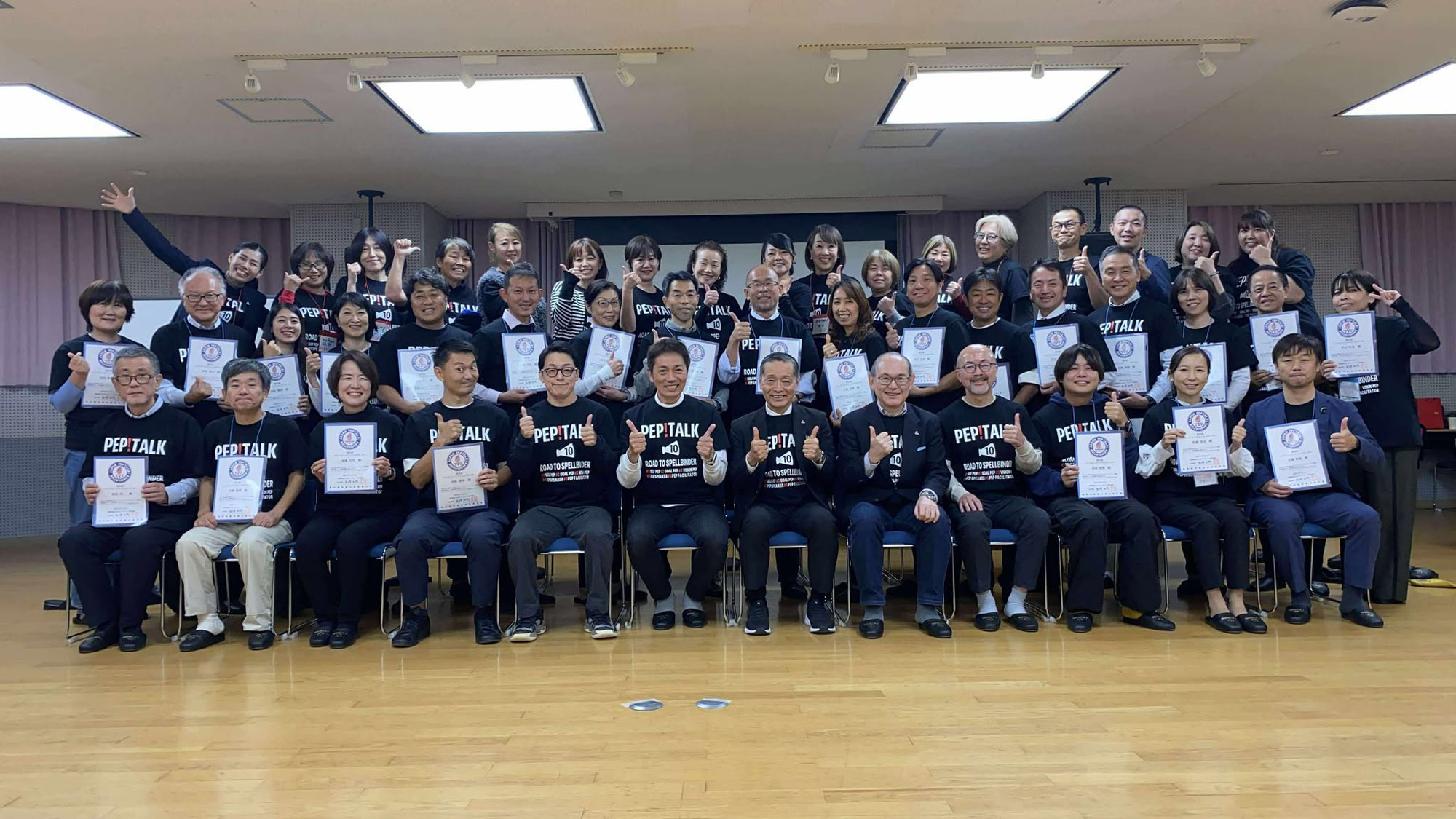 本気で励まし合える仲間がいる強さ