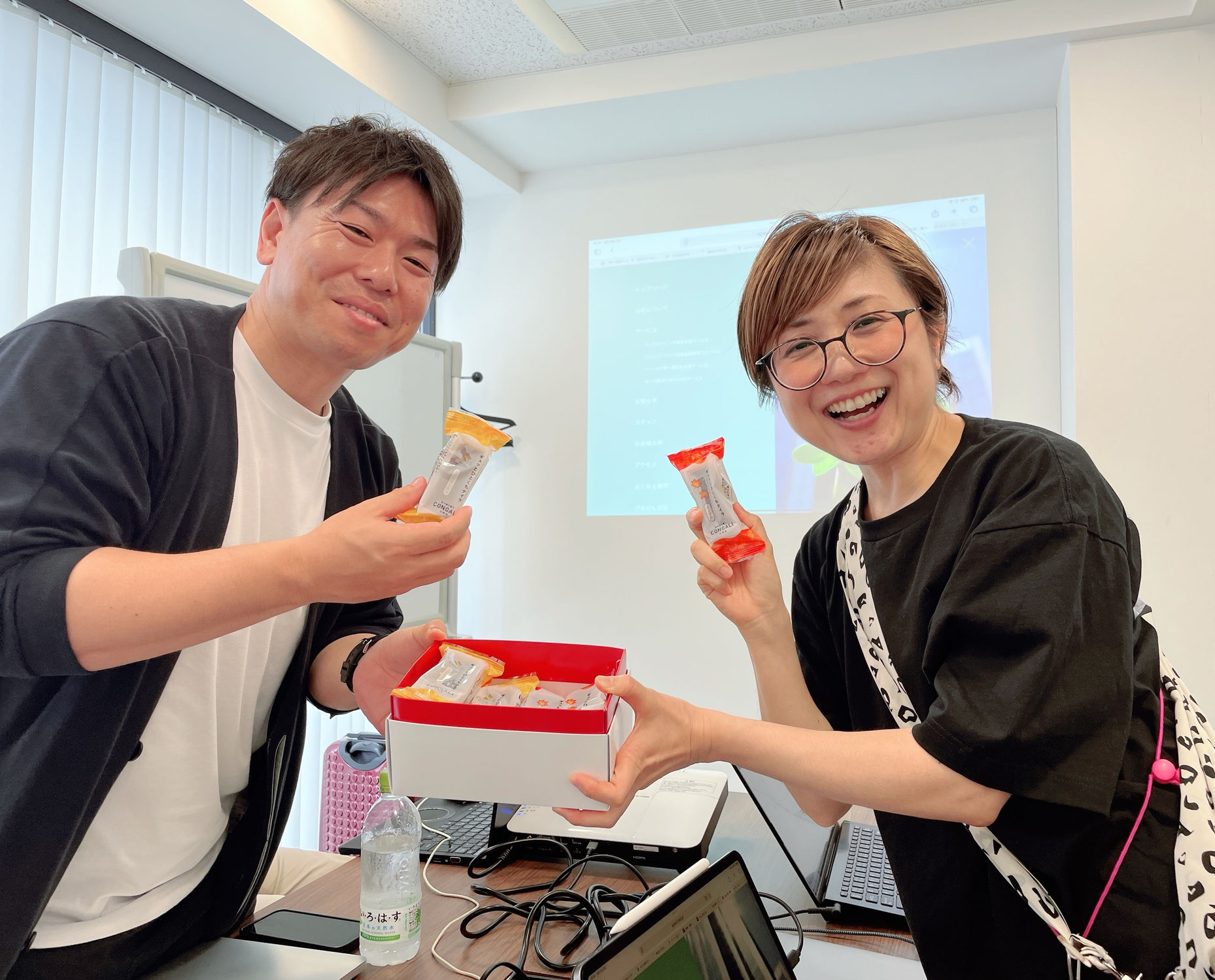 ホッと、ひといき