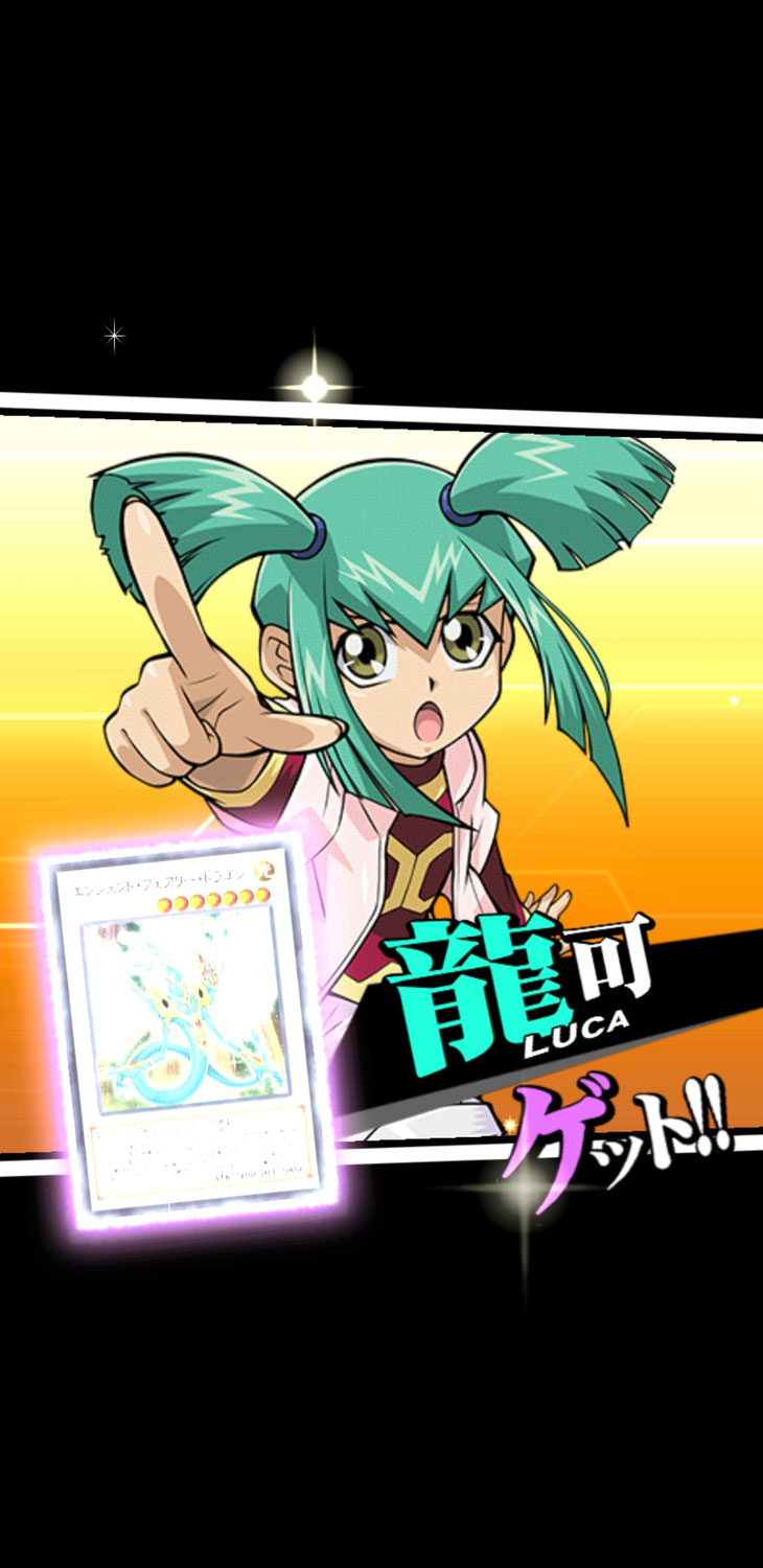 携帯アプリ パラさんのホムペ