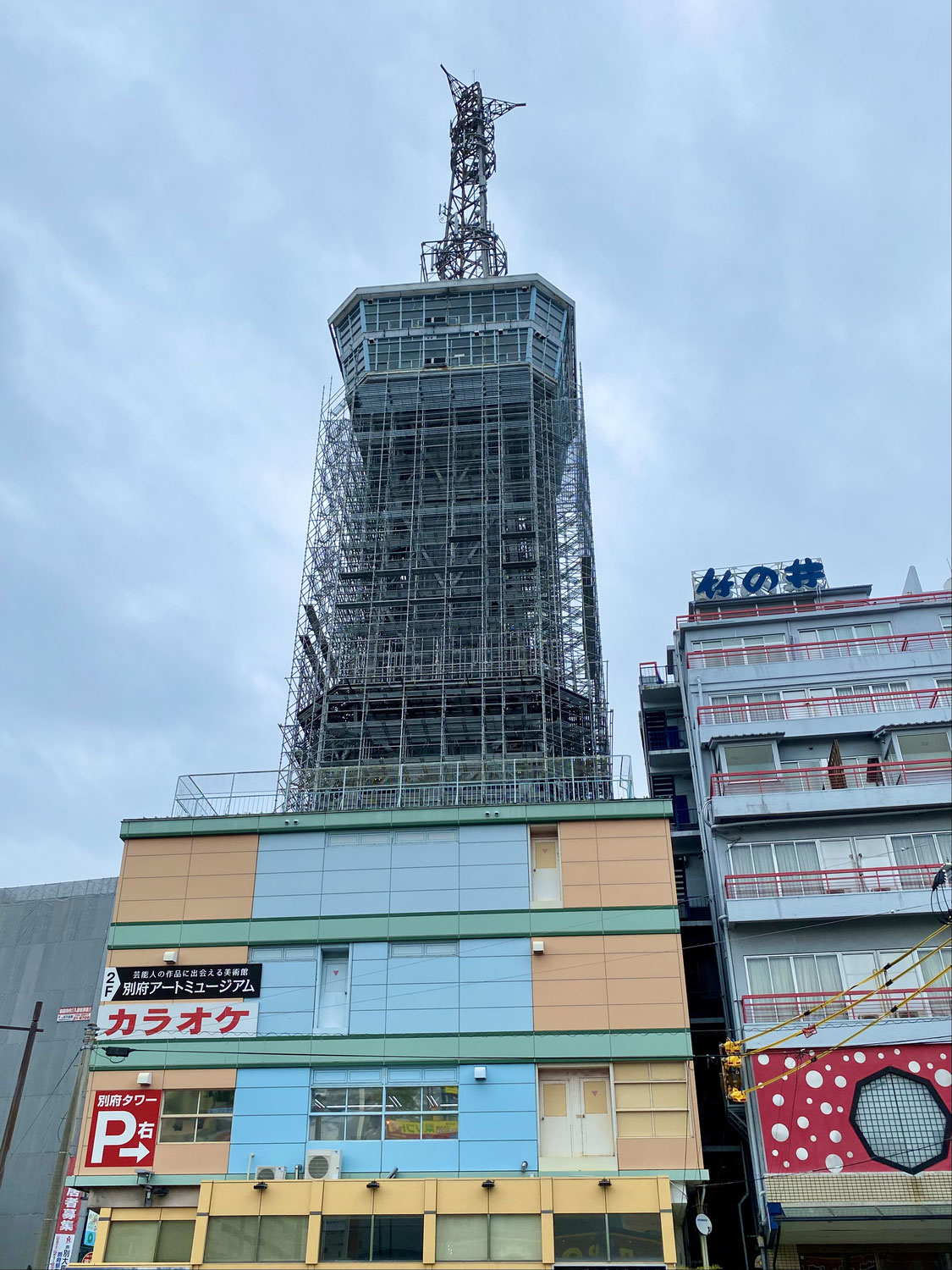 【大分 観光】竣工65年！おんせん県の別府タワー