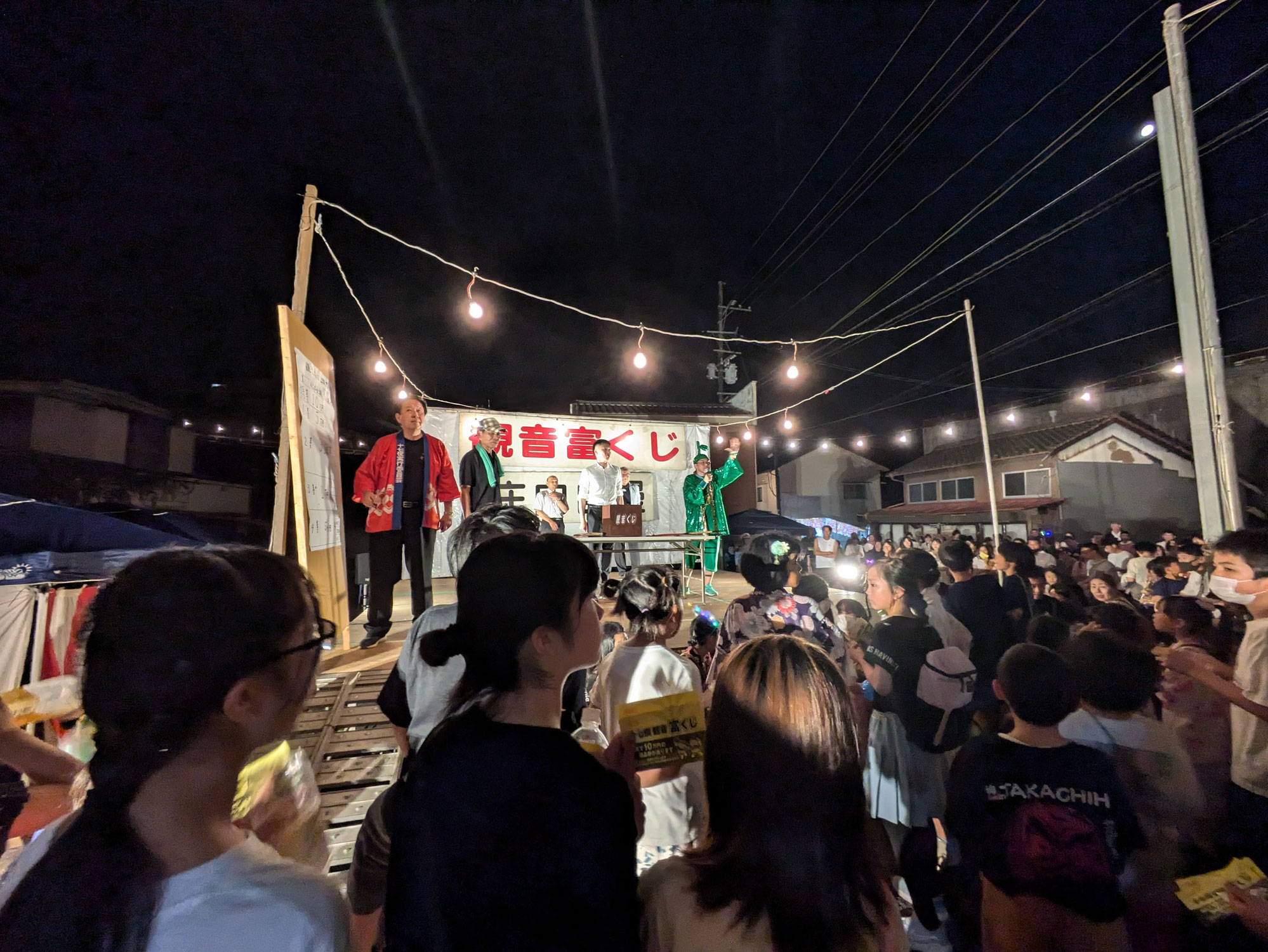 小野屋十七夜観音祭（2025年8月17日）