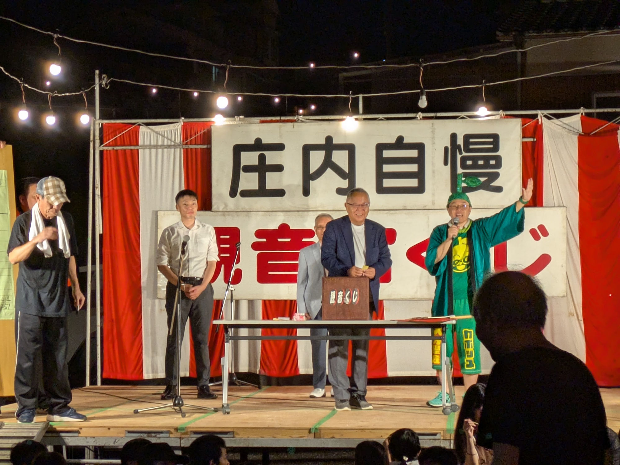 【小野屋十七夜観音祭】ありカボうございました！