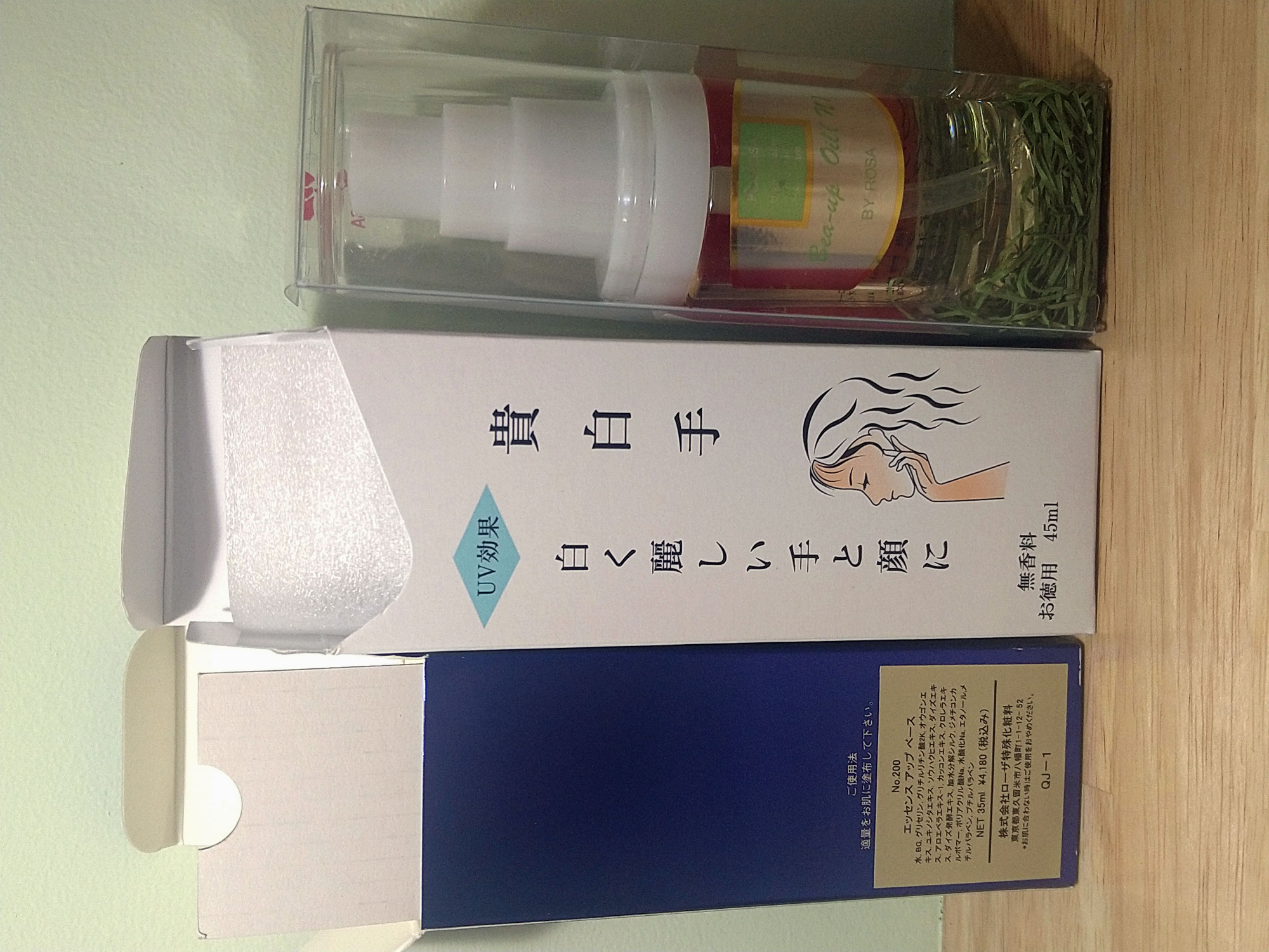 化粧箱の裏側：パケ買いからコスト重視まで