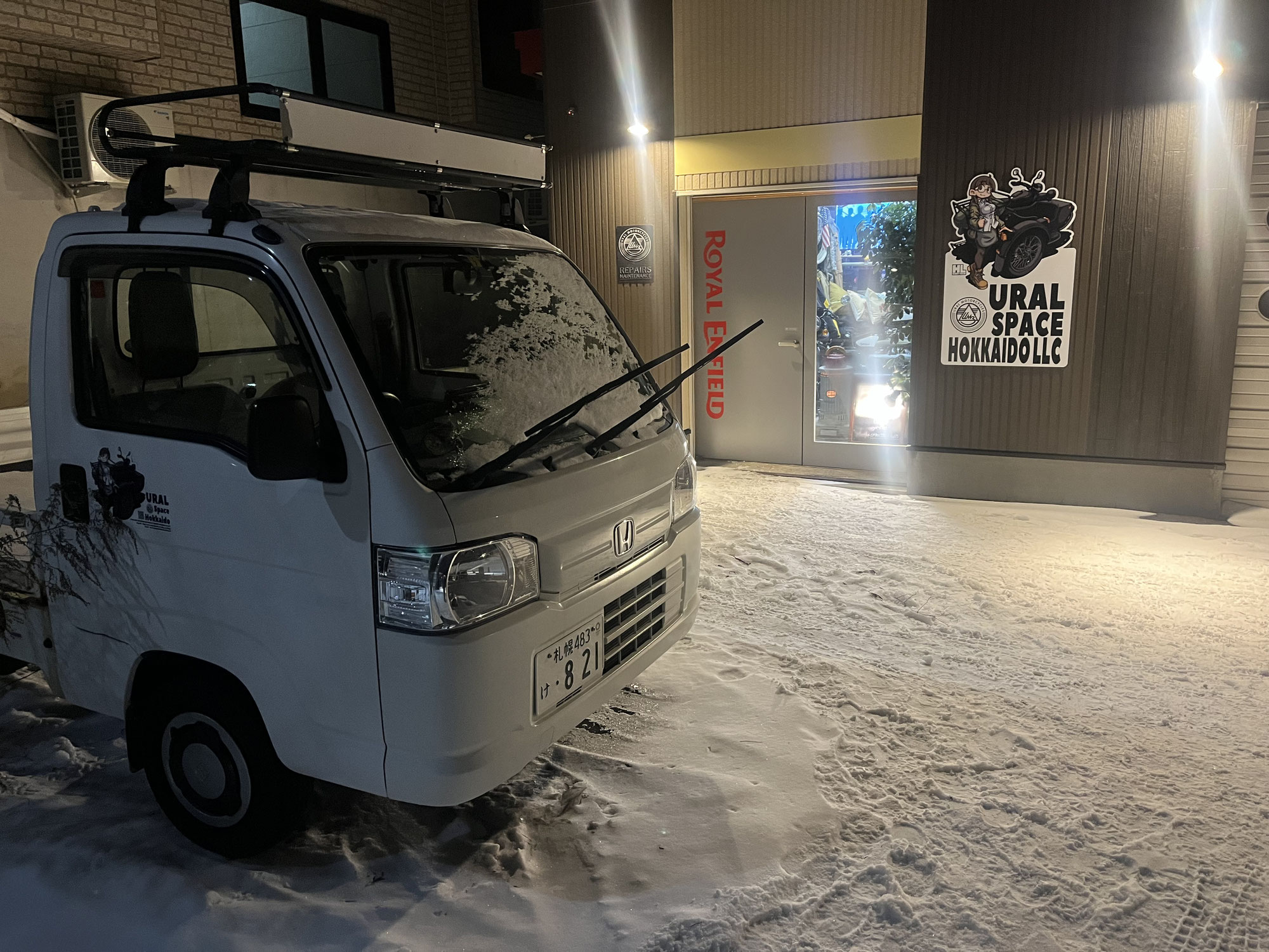 URAL space北海道blog　復活