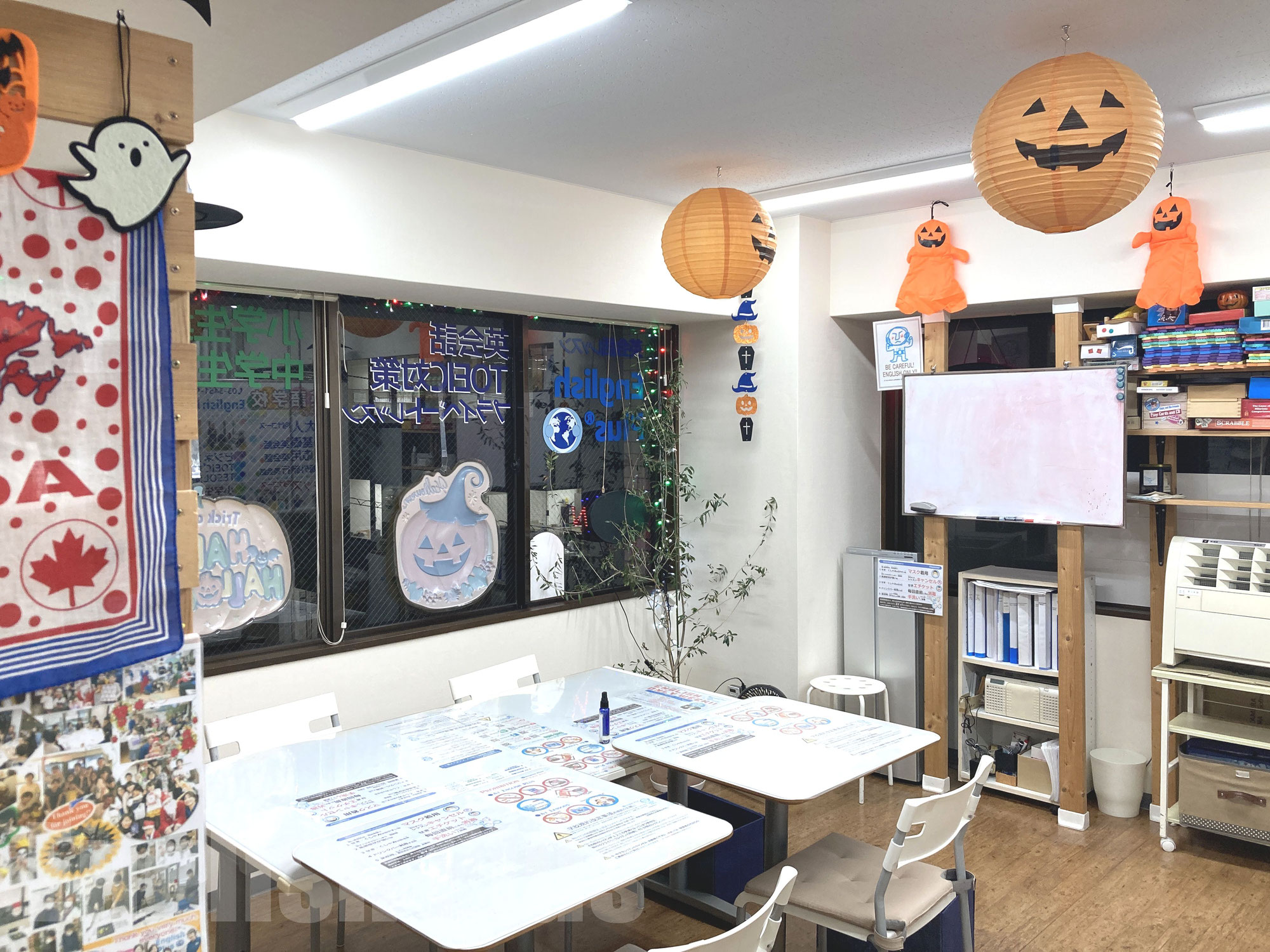 明日１０月３１日は何の日？明日はハロウィーン！ハロウィーンに関する英語を学ぼう（英語編）