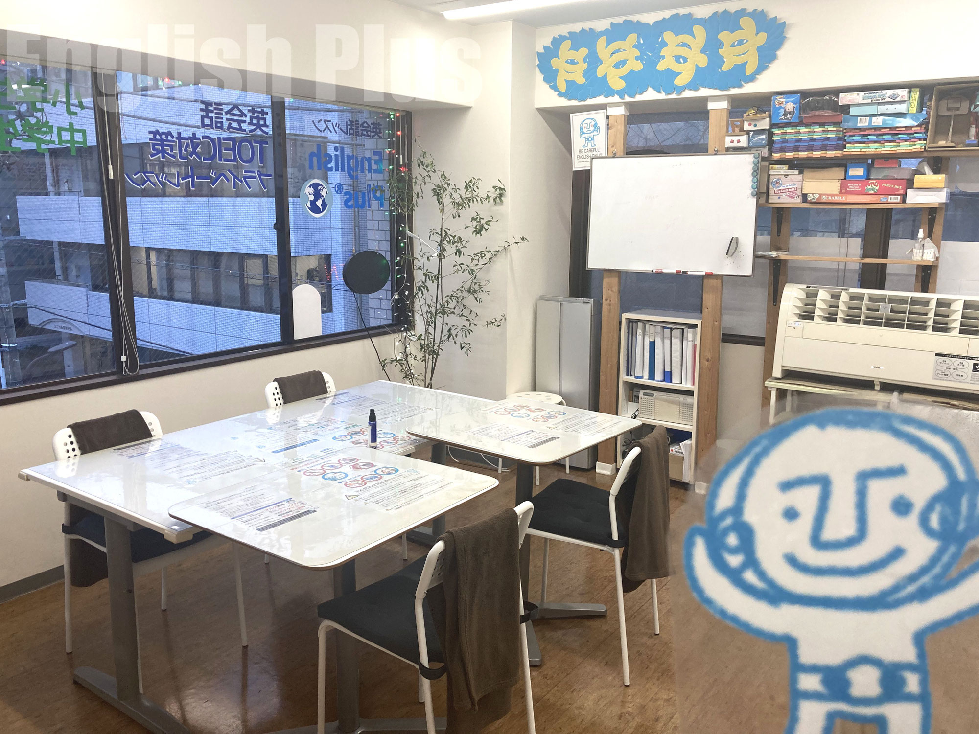 イングリッシュプラス大人向け全レッスンで抜き打ち大学入学共通英語リスニングテストを実施しました（英語編）