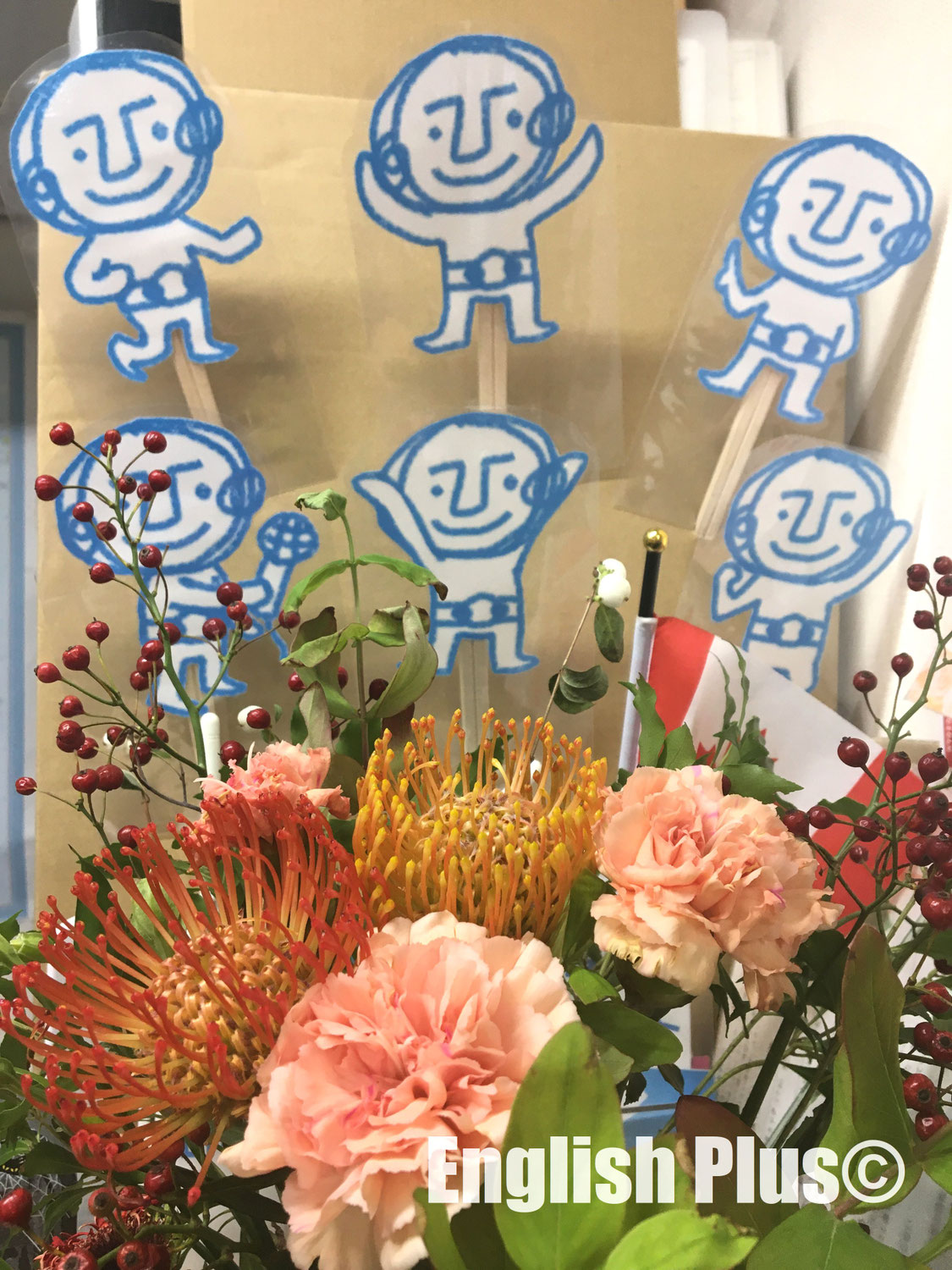 ポジティブな英語ひとことメッセージ 東京田町の英会話スクール English Plus ポジティブな英語ひとことメッセージ 東京田町の英会話スクール English Plus