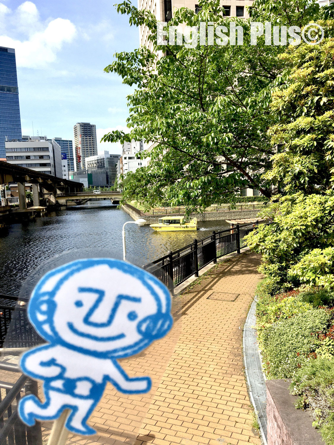 ビジネスでも使える英語 東京田町の英会話スクール English Plus ビジネスでも使える英語 東京田町の英会話スクール English Plus