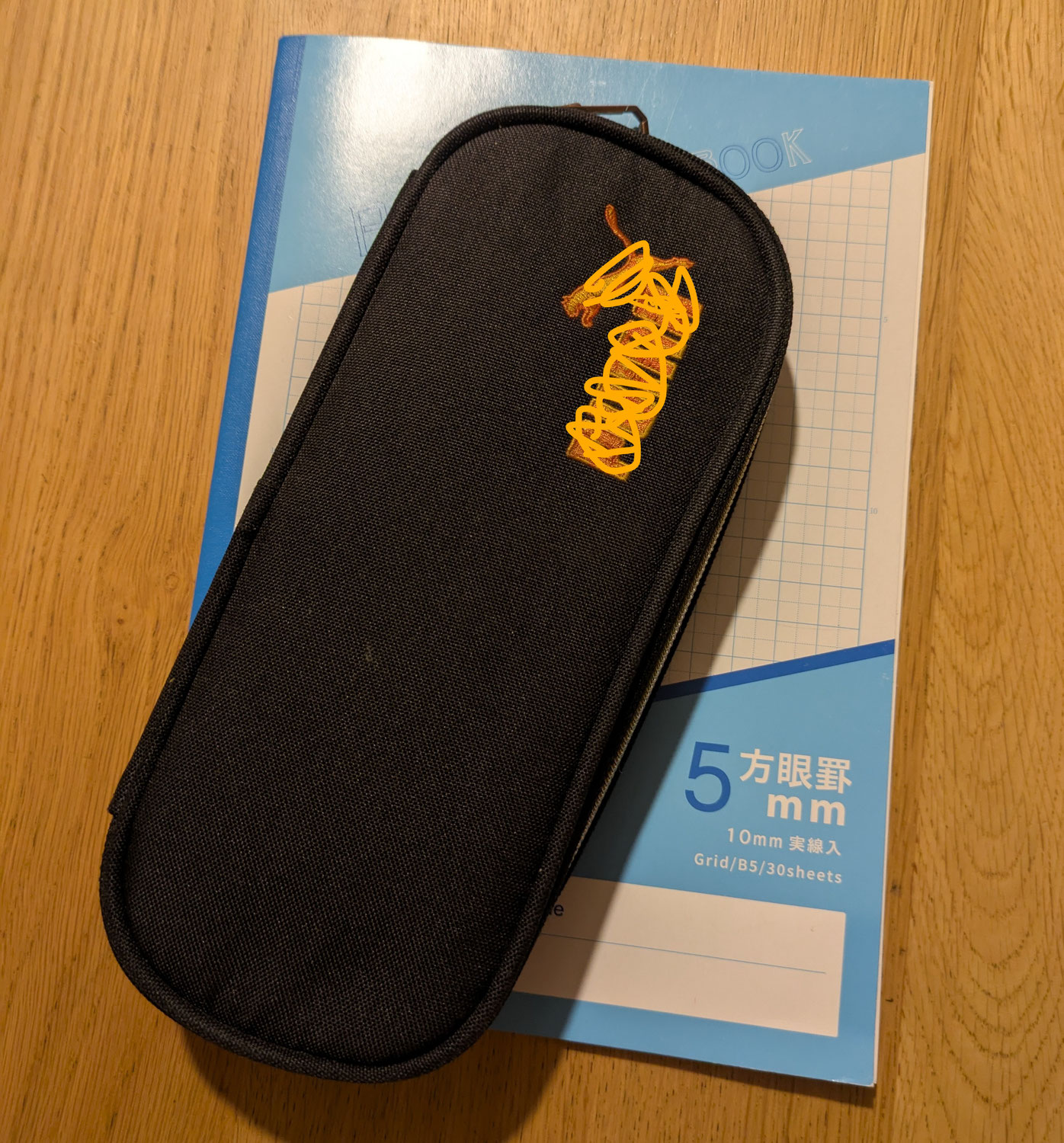 高校進学を考える子の学習