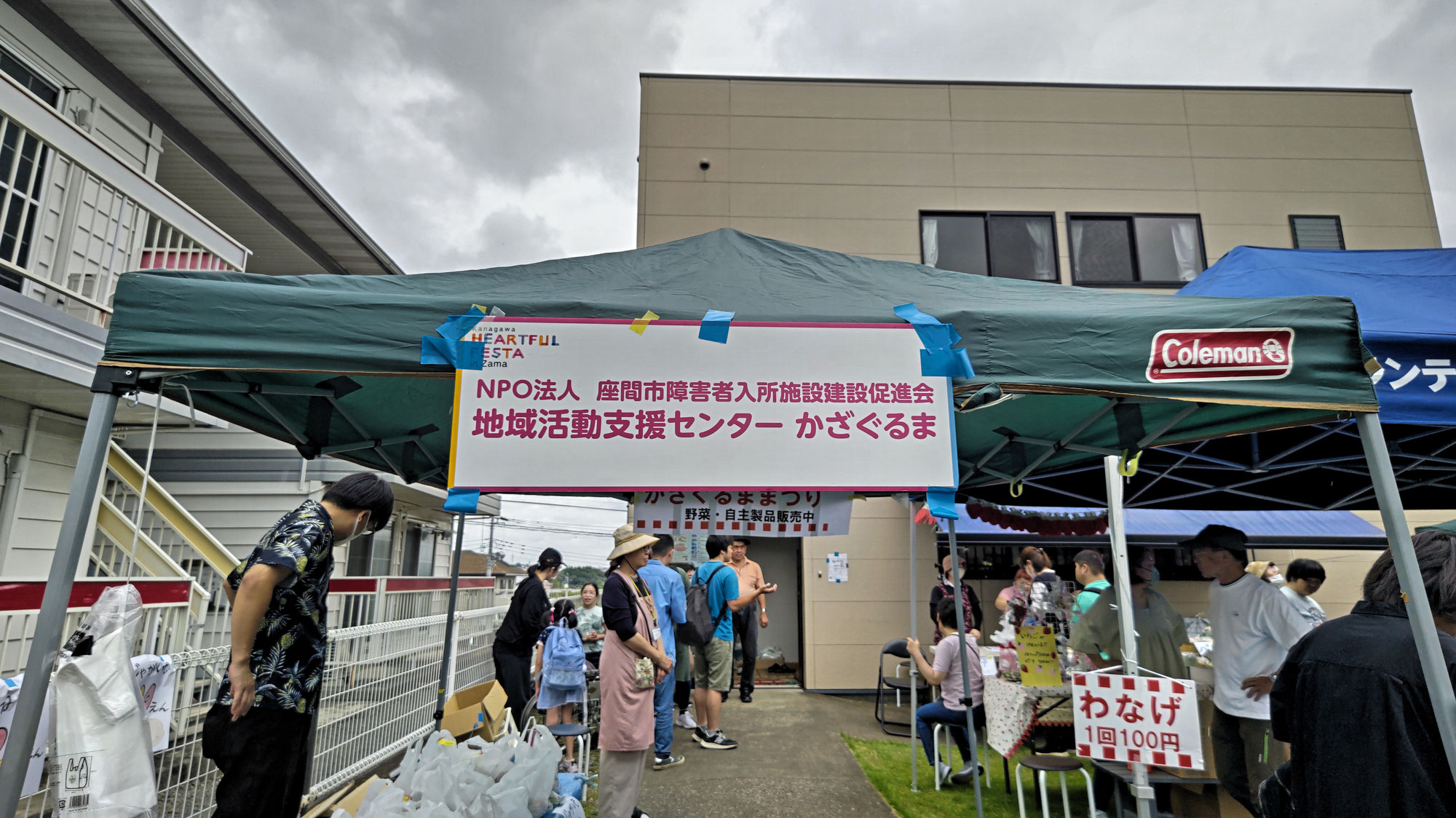 2025年6月のたい焼き活動