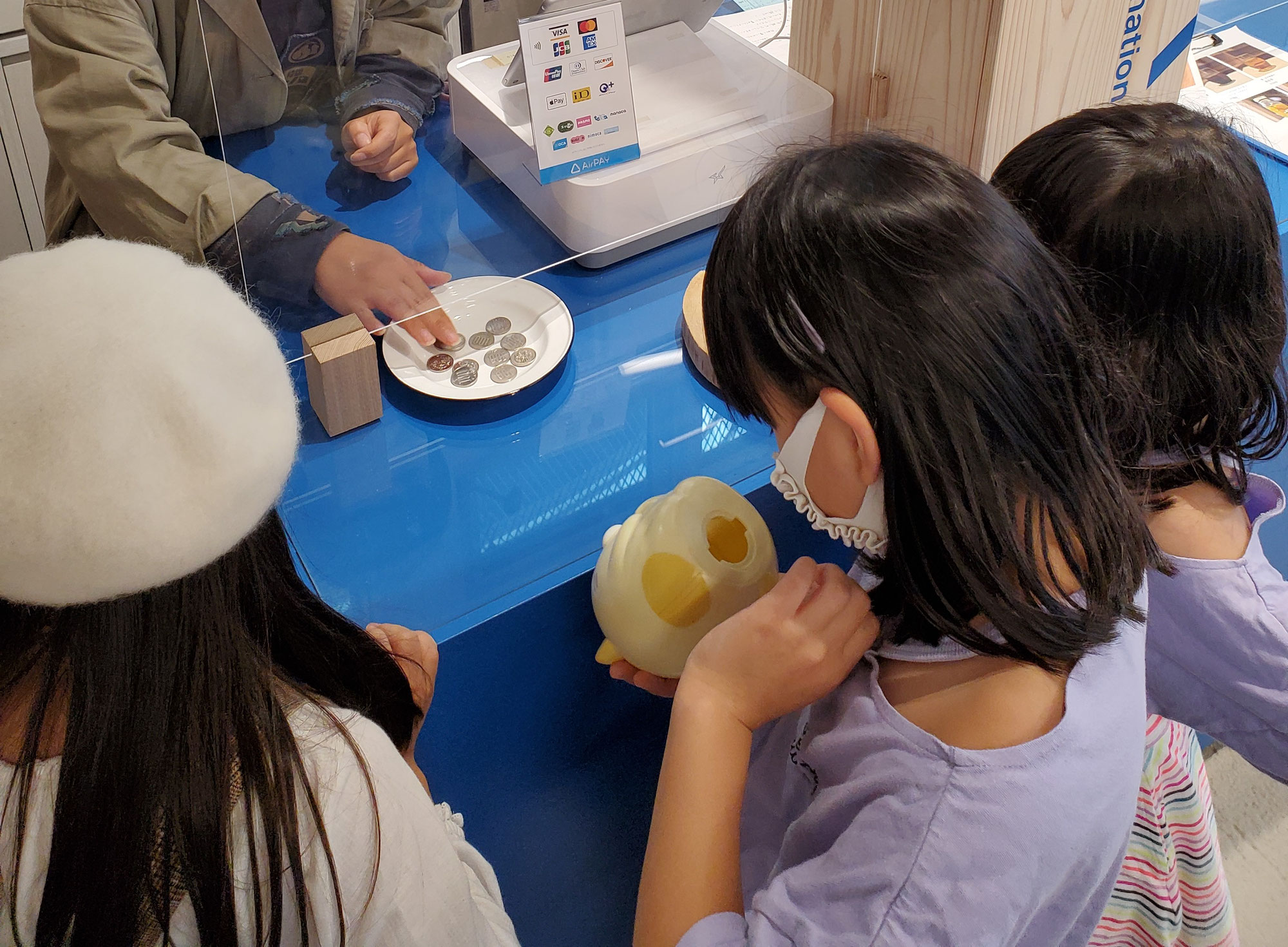 小学生がお金に慣れ親しむための日常生活での取り組み