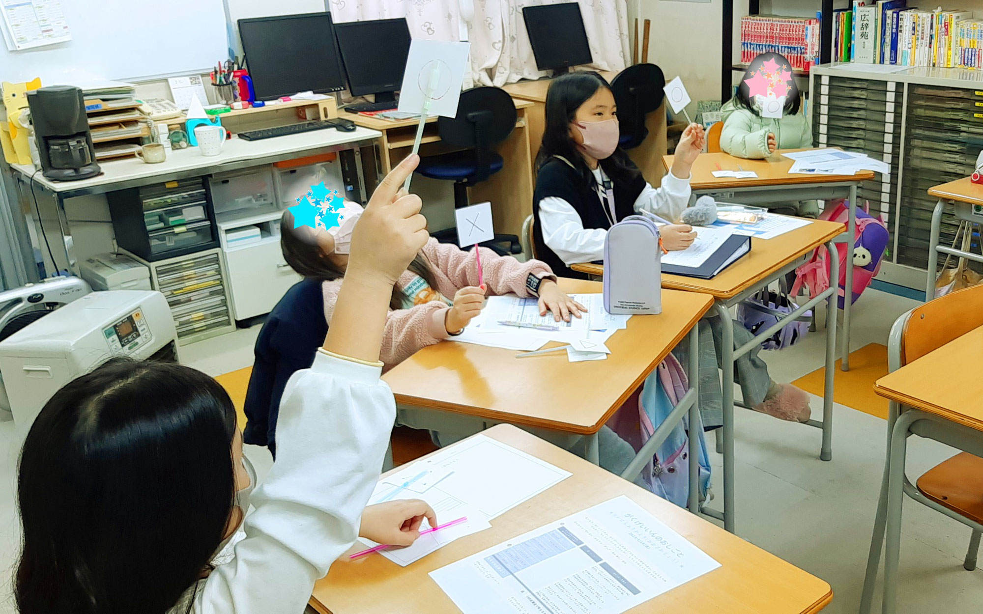 2023年2月1日（水） おしごとキッズ★活動報告★学芸員のおしごと体験振り返り＆好き・得意をカタチに