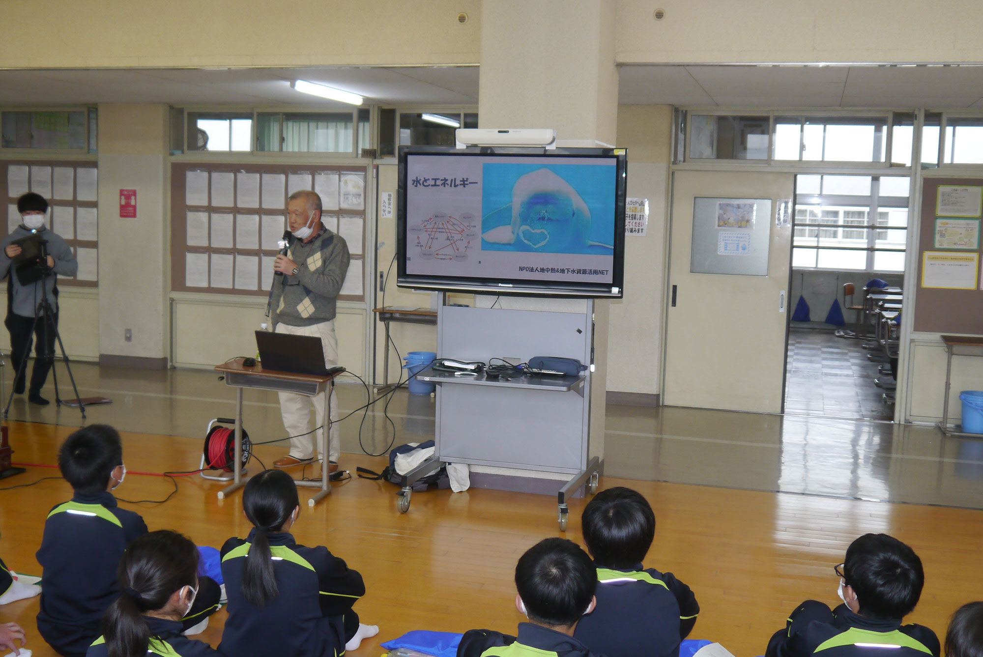 長森南中学校で環境学習を実施しました