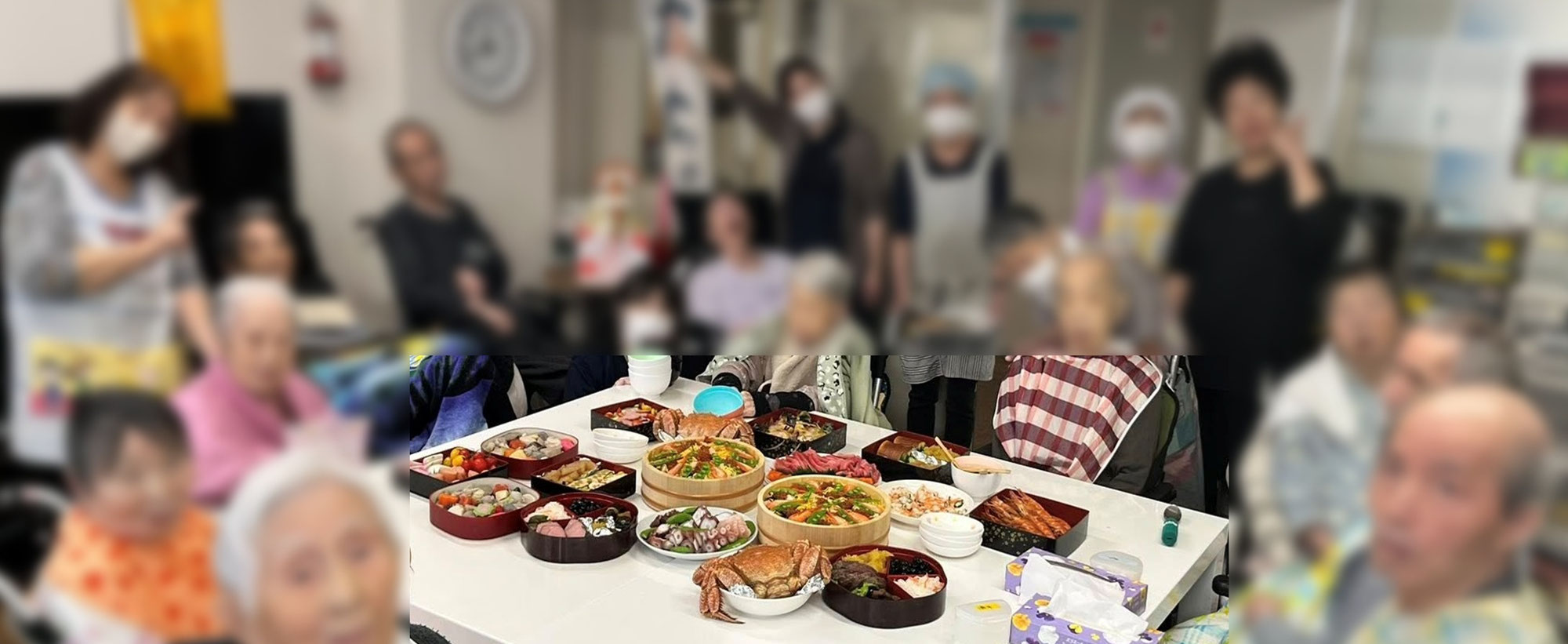 新年を迎えて