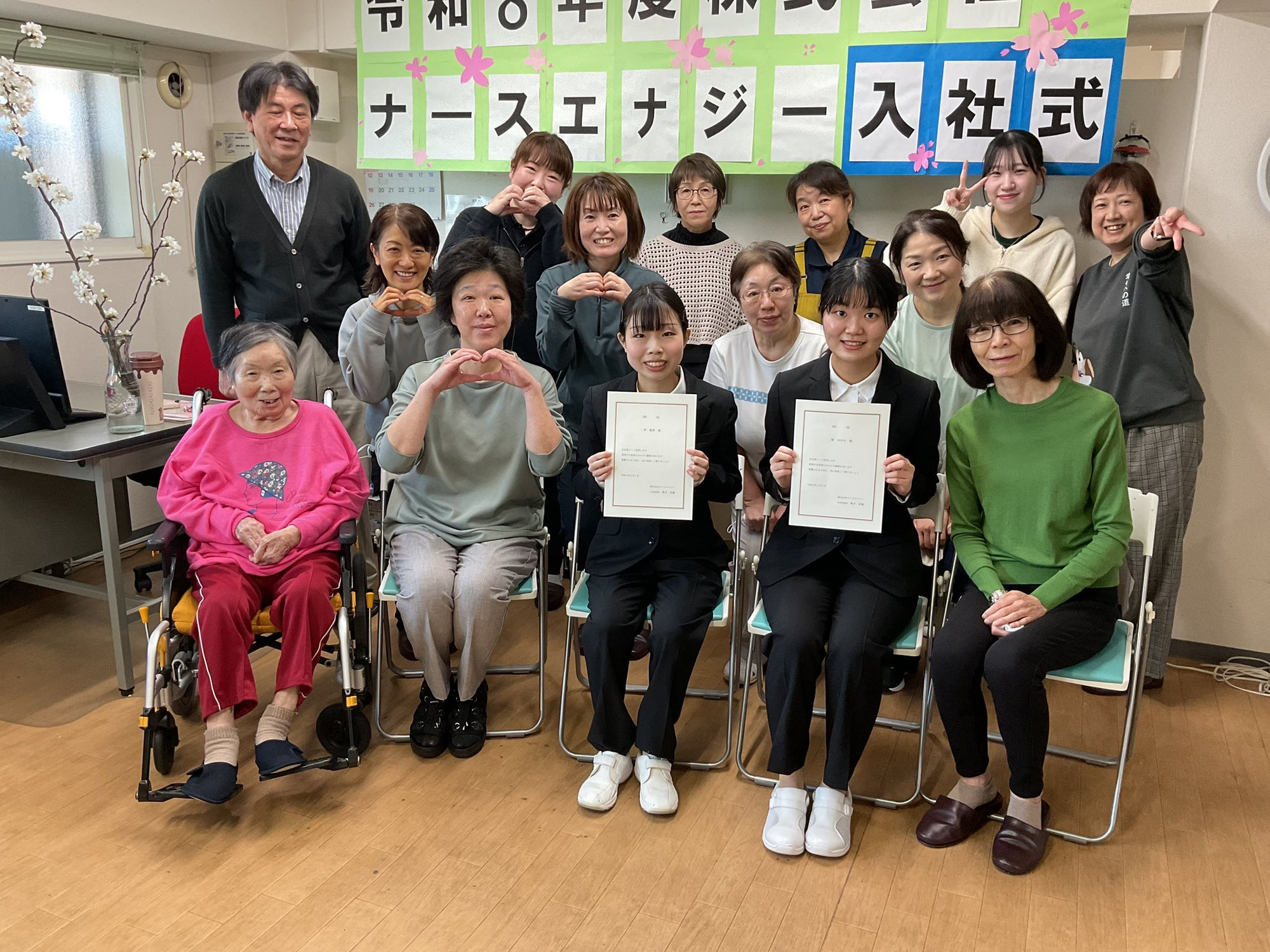 新卒ナースを迎えて