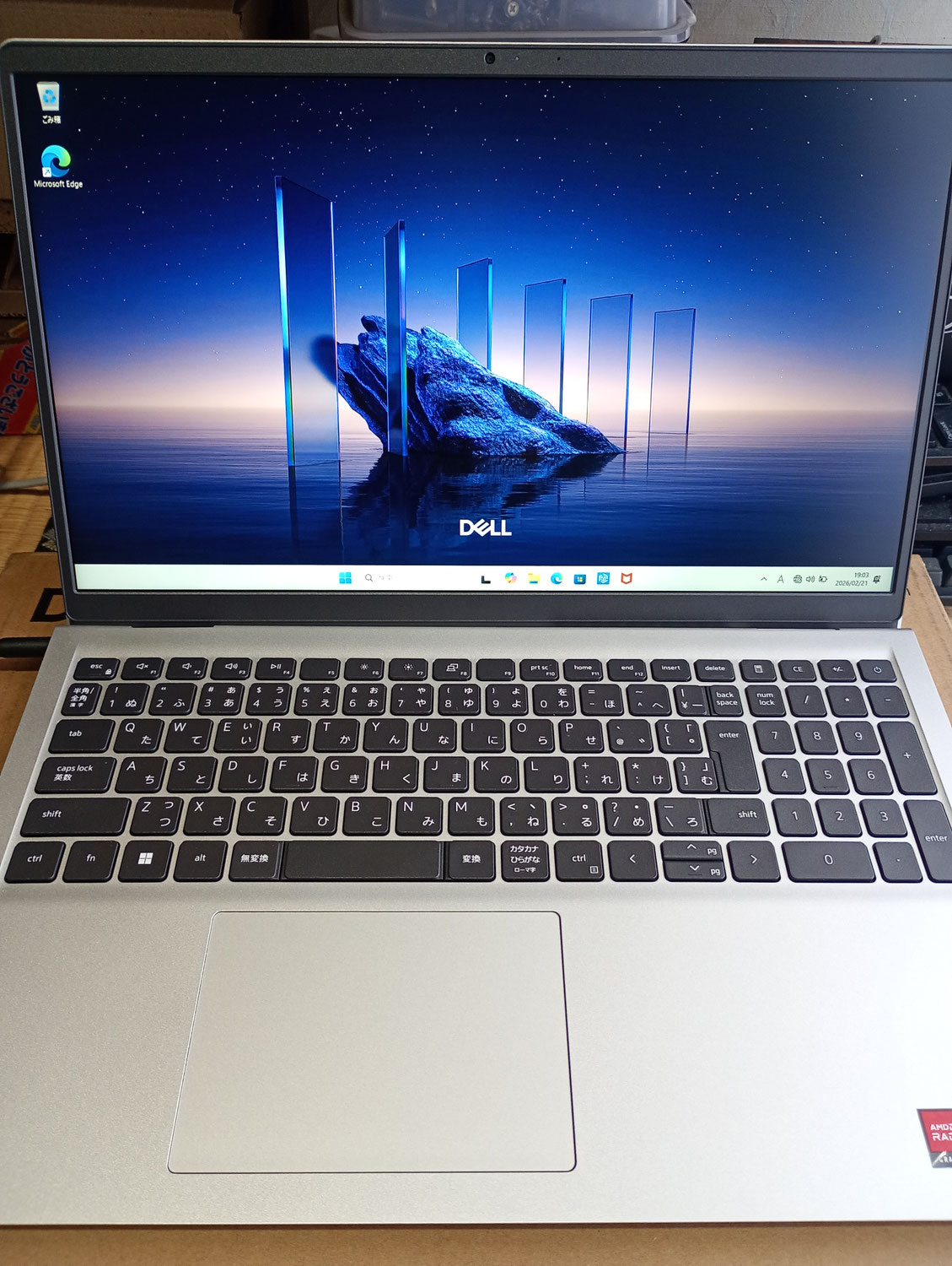 DELL 15 DC15255パソコンを購入！Ryzen 5 7530U・16GB・SSD512GBでバランス良好